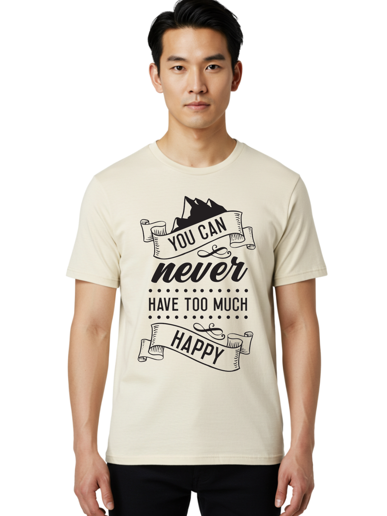 You-Can-Never-Have-Too-Much-Happy Men'S Graphic Tee, 100% Cotton, Comfortable Casual Summer Wear, Machine Washable, Motivational Quote, Happiness, Positivity, Inspirational Message, You Can Never Have Too Much Happy, Uplifting Words, Aad339