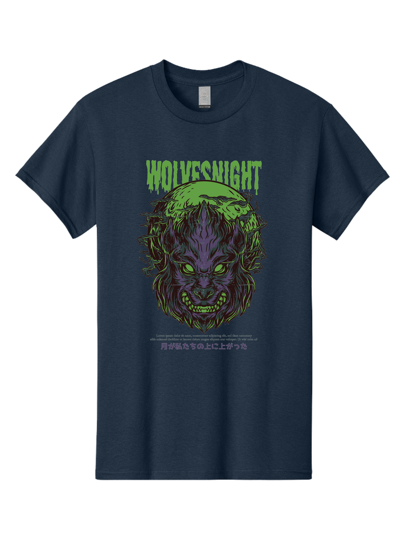 Wolvesnight Men'S Graphic Tee, 100% Cotton, Comfortable Casual Summer Wear, Machine Washable, Werewolf Illustration, Full Moon, Sharp Teeth, Glowing Eyes, Horror Theme, Dark Art, Mystical Creature, Legend Of The Wolf, Japanese Text, Aad991