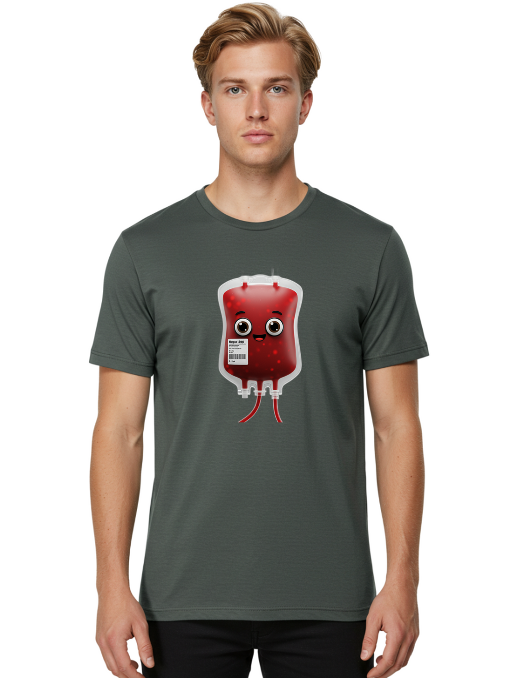 Blood-Bag Men'S Graphic Tee, 100% Cotton, Comfortable Casual Summer Wear, Machine Washable, Blood Bag With Face, Cartoon Character, Red Liquid, Medical Supply, Barcode Label, Iv Drip, Healthcare, Donation, Transfusion Baa169