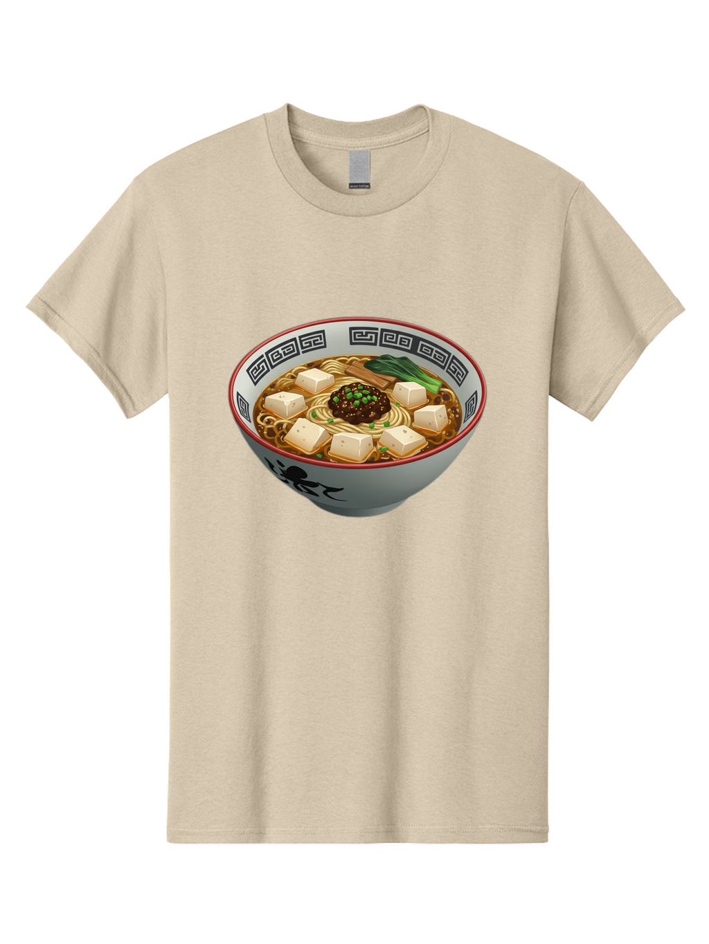 Bowl-Of-Ramen-2 Men'S Graphic Tee, 100% Cotton, Comfortable Casual Summer Wear, Machine Washable, Ramen Noodles, Noodle Soup, Japanese Cuisine, Tofu, Bok Choy, Savory Broth, Asian-Inspired, Delicious Meal, Comforting Food, Hot Soup, Baa198