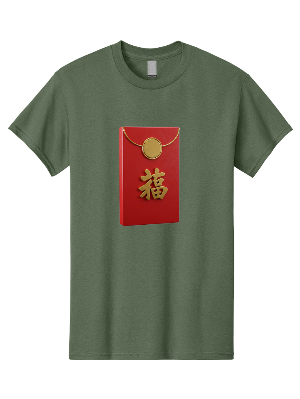 Fu-1 Men'S Graphic Tee, 100% Cotton, Comfortable Casual Summer Wear, Machine Washable, Red Envelope With Gold Seal, Gold Character Fu, Chinese New Year, Lucky Money, Prosperity Symbol, Cultural Heritage, Traditional Gift Baa693