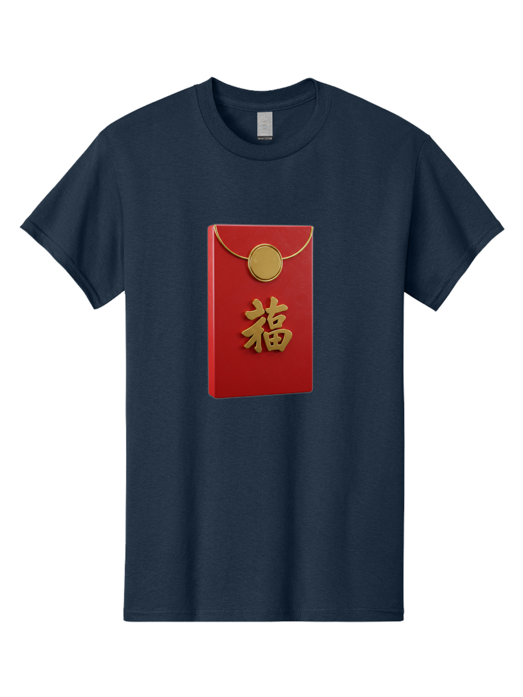 Fu-1 Men'S Graphic Tee, 100% Cotton, Comfortable Casual Summer Wear, Machine Washable, Red Envelope With Gold Seal, Gold Character Fu, Chinese New Year, Lucky Money, Prosperity Symbol, Cultural Heritage, Traditional Gift Baa693