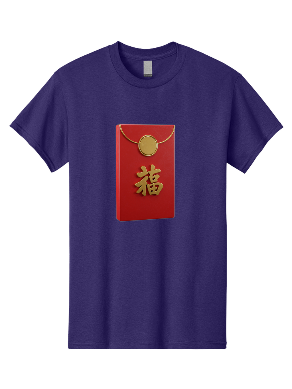 Fu-1 Men'S Graphic Tee, 100% Cotton, Comfortable Casual Summer Wear, Machine Washable, Red Envelope With Gold Seal, Gold Character Fu, Chinese New Year, Lucky Money, Prosperity Symbol, Cultural Heritage, Traditional Gift Baa693