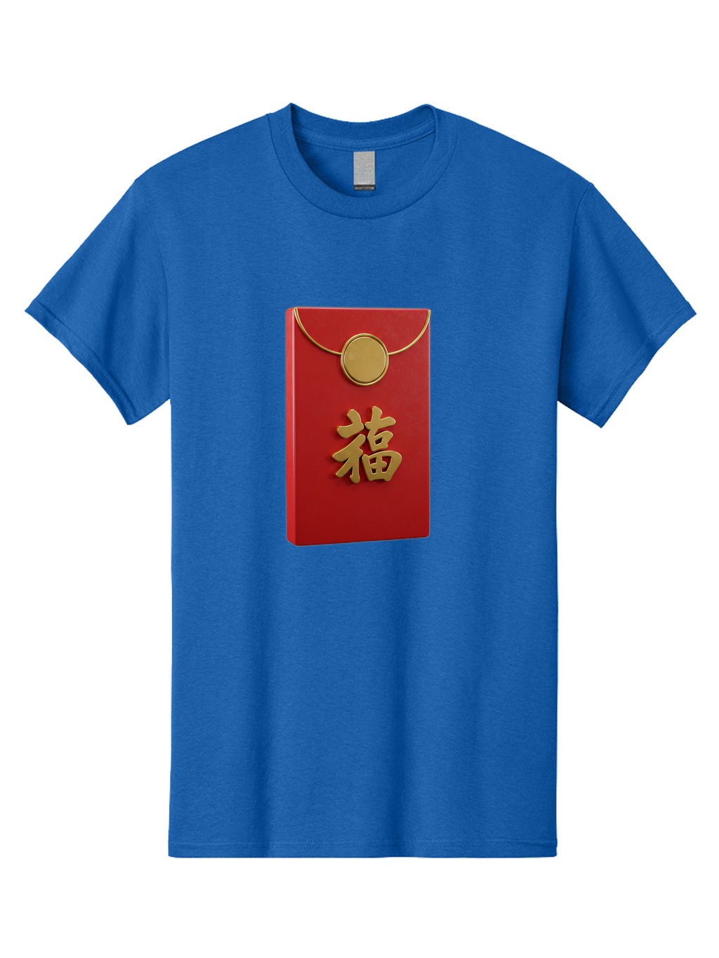 Fu-1 Men'S Graphic Tee, 100% Cotton, Comfortable Casual Summer Wear, Machine Washable, Red Envelope With Gold Seal, Gold Character Fu, Chinese New Year, Lucky Money, Prosperity Symbol, Cultural Heritage, Traditional Gift Baa693