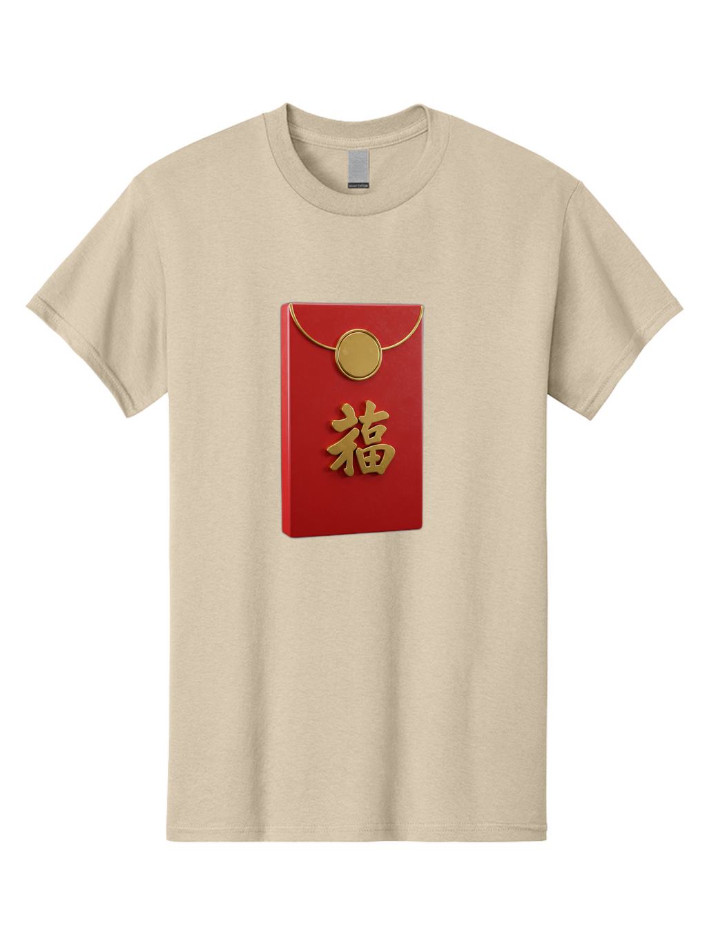 Fu-1 Men'S Graphic Tee, 100% Cotton, Comfortable Casual Summer Wear, Machine Washable, Red Envelope With Gold Seal, Gold Character Fu, Chinese New Year, Lucky Money, Prosperity Symbol, Cultural Heritage, Traditional Gift Baa693
