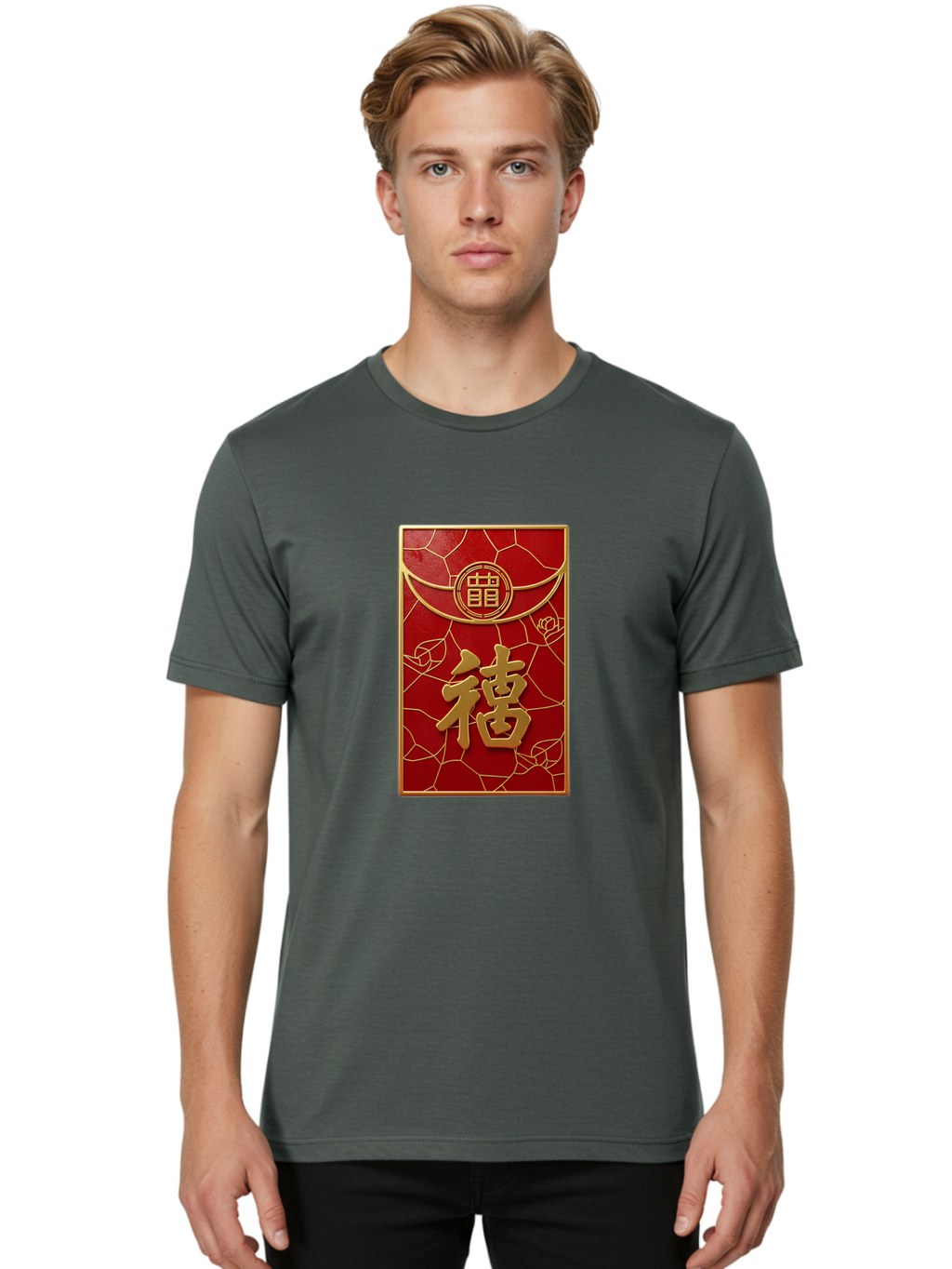 Fu-2 Men'S Graphic Tee, 100% Cotton, Comfortable Casual Summer Wear, Machine Washable, Red Envelope, Gold Chinese Characters, Chinese New Year, Prosperity Symbol, Lucky Money, Cultural Heritage, Traditional Gift, Fu Character, Elegant Design, Baa694