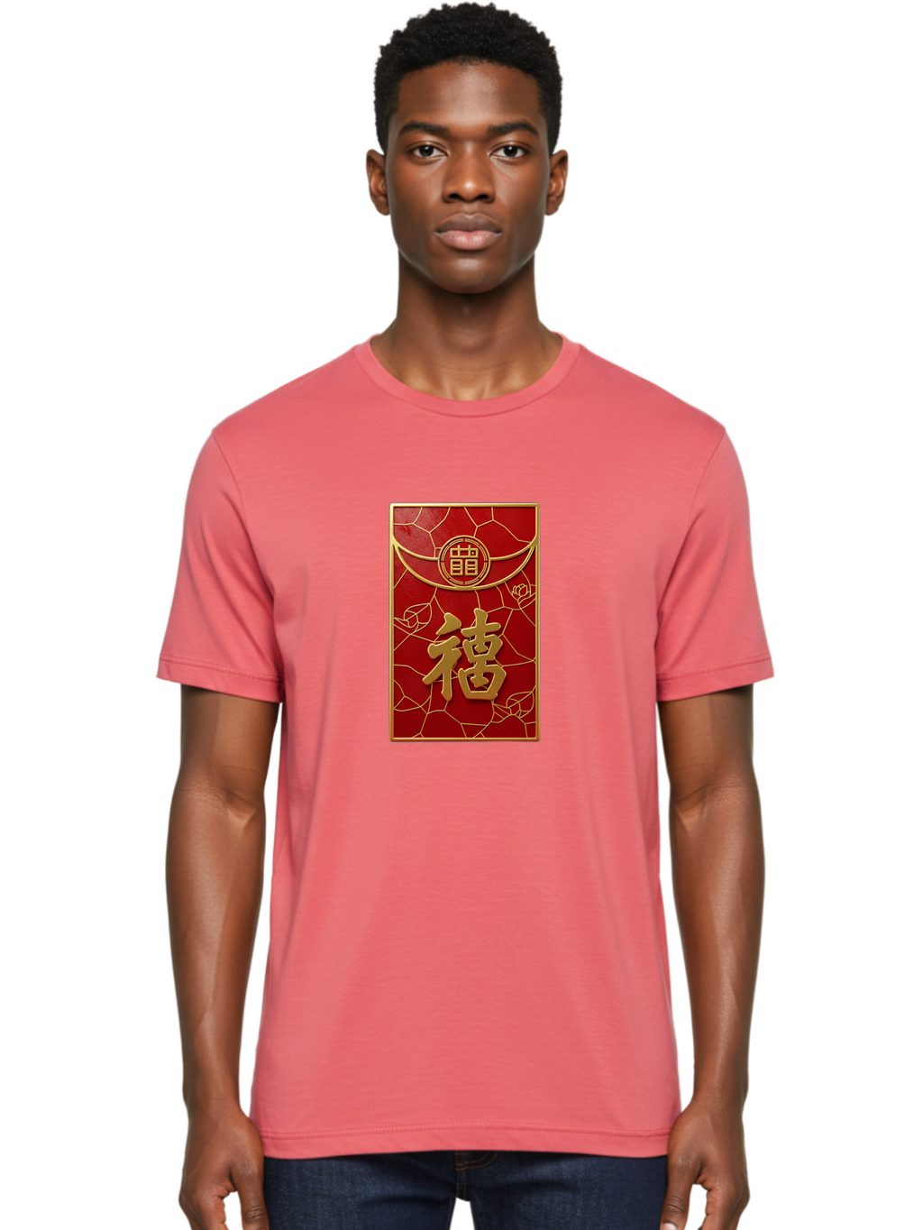 Fu-2 Men'S Graphic Tee, 100% Cotton, Comfortable Casual Summer Wear, Machine Washable, Red Envelope, Gold Chinese Characters, Chinese New Year, Prosperity Symbol, Lucky Money, Cultural Heritage, Traditional Gift, Fu Character, Elegant Design, Baa694