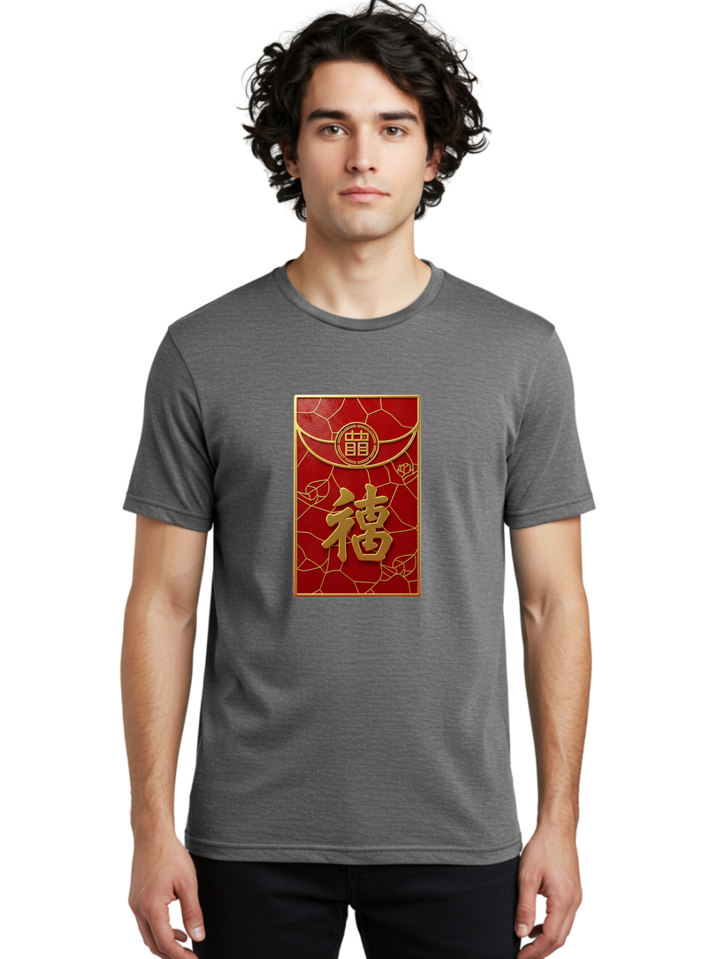 Fu-2 Men'S Graphic Tee, 100% Cotton, Comfortable Casual Summer Wear, Machine Washable, Red Envelope, Gold Chinese Characters, Chinese New Year, Prosperity Symbol, Lucky Money, Cultural Heritage, Traditional Gift, Fu Character, Elegant Design, Baa694