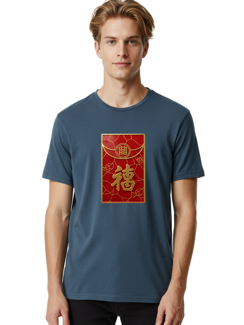 Fu-2 Men'S Graphic Tee, 100% Cotton, Comfortable Casual Summer Wear, Machine Washable, Red Envelope, Gold Chinese Characters, Chinese New Year, Prosperity Symbol, Lucky Money, Cultural Heritage, Traditional Gift, Fu Character, Elegant Design, Baa694