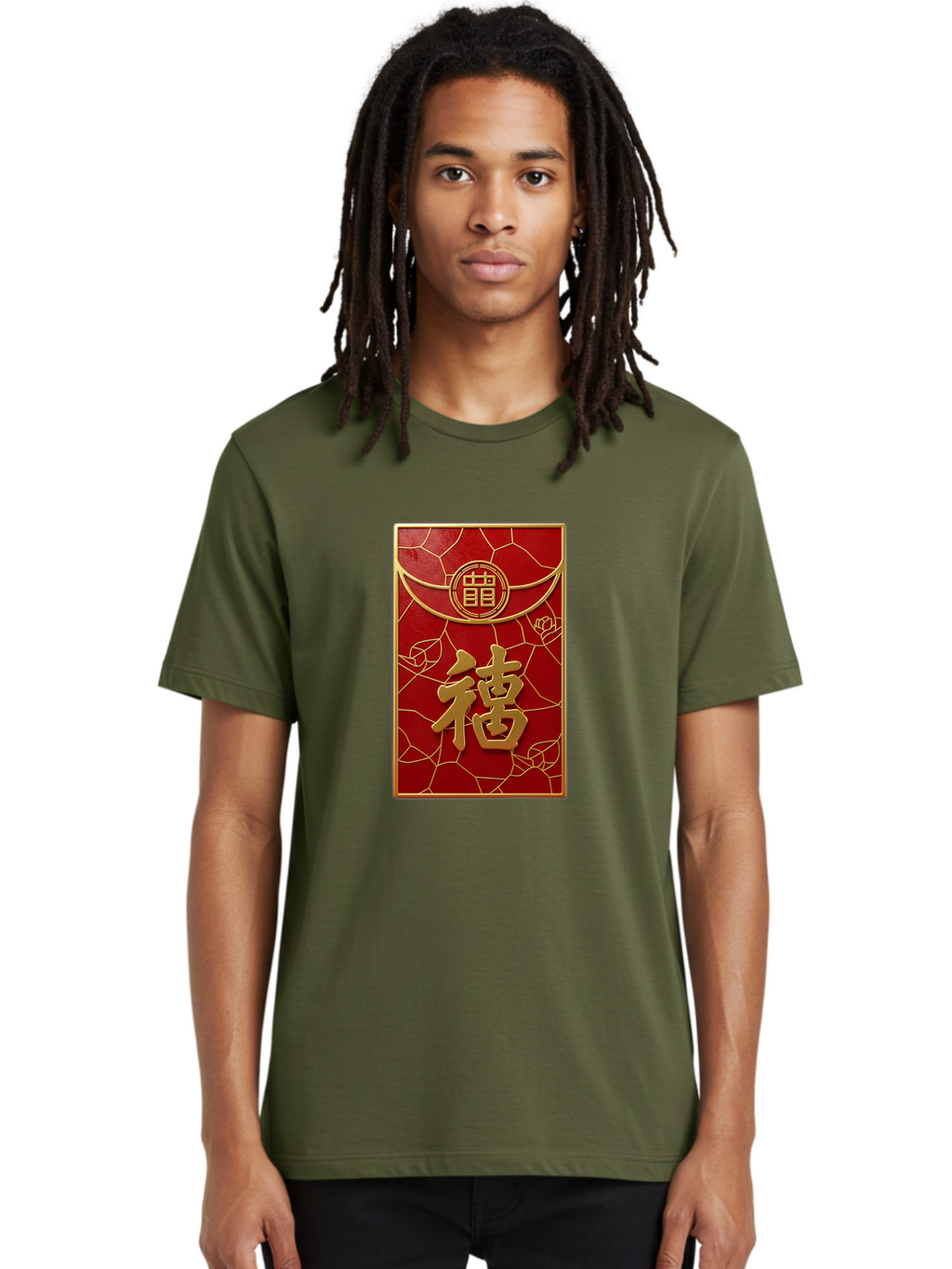 Fu-2 Men'S Graphic Tee, 100% Cotton, Comfortable Casual Summer Wear, Machine Washable, Red Envelope, Gold Chinese Characters, Chinese New Year, Prosperity Symbol, Lucky Money, Cultural Heritage, Traditional Gift, Fu Character, Elegant Design, Baa694