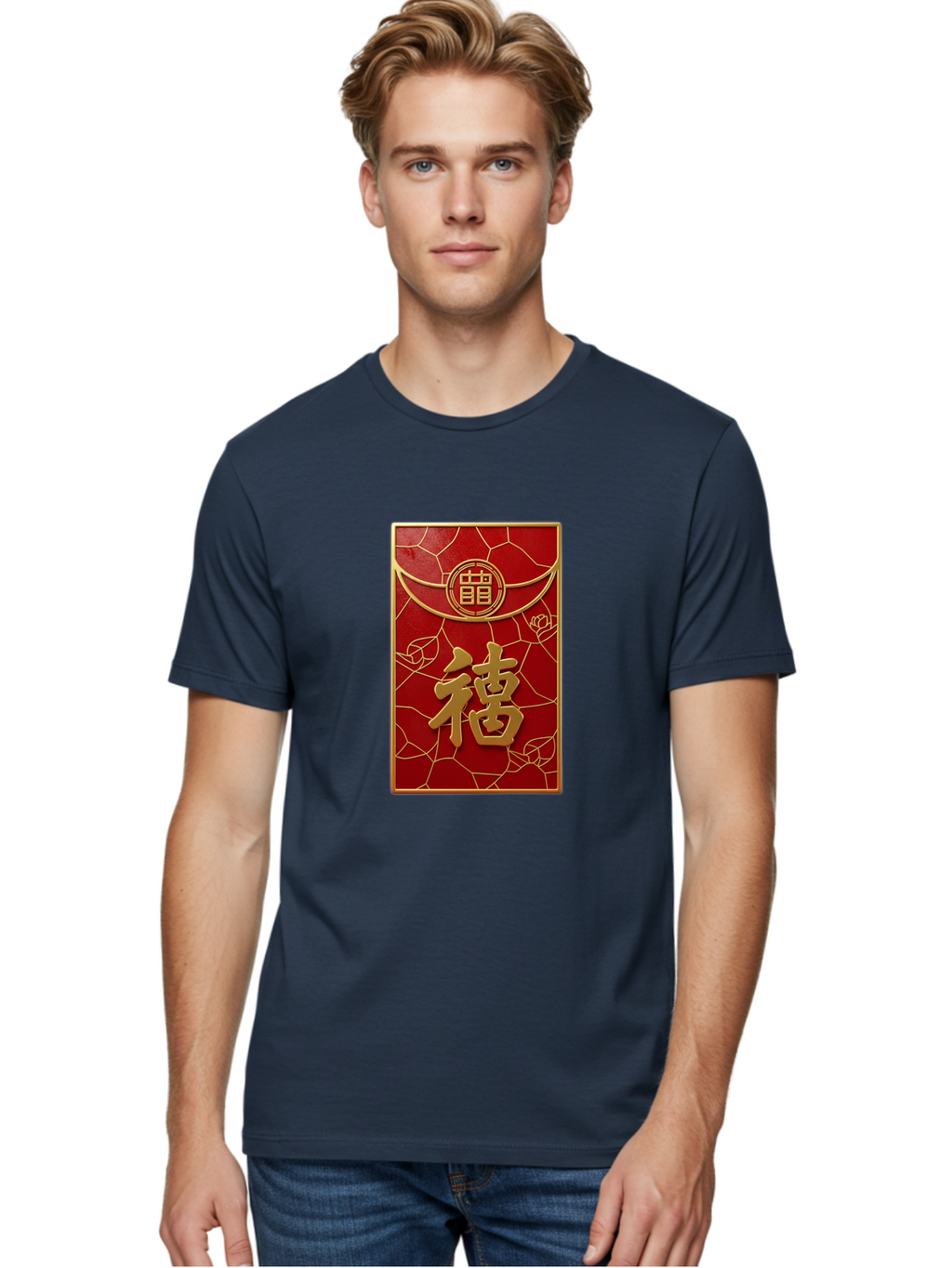 Fu-2 Men'S Graphic Tee, 100% Cotton, Comfortable Casual Summer Wear, Machine Washable, Red Envelope, Gold Chinese Characters, Chinese New Year, Prosperity Symbol, Lucky Money, Cultural Heritage, Traditional Gift, Fu Character, Elegant Design, Baa694