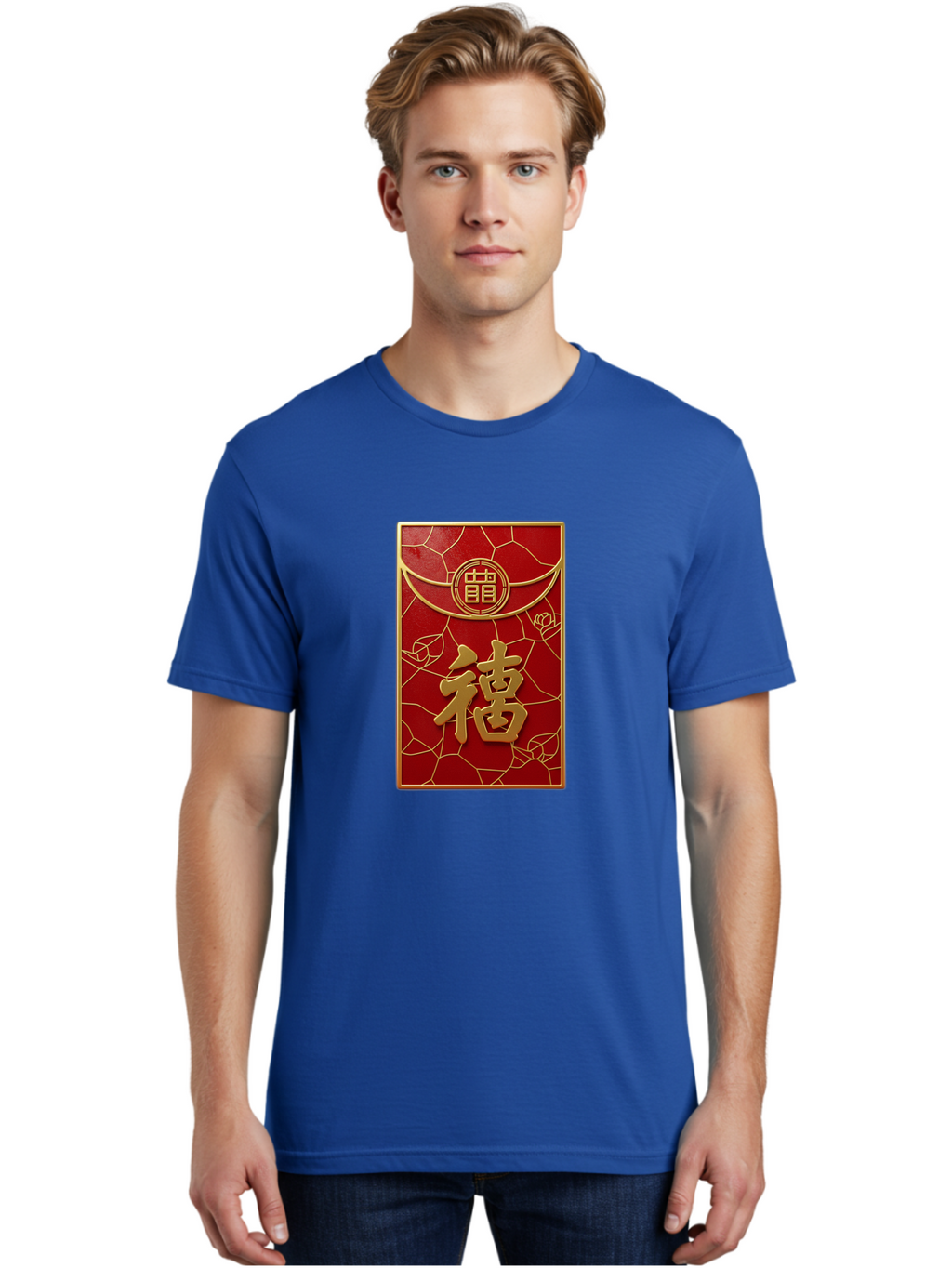 Fu-2 Men'S Graphic Tee, 100% Cotton, Comfortable Casual Summer Wear, Machine Washable, Red Envelope, Gold Chinese Characters, Chinese New Year, Prosperity Symbol, Lucky Money, Cultural Heritage, Traditional Gift, Fu Character, Elegant Design, Baa694