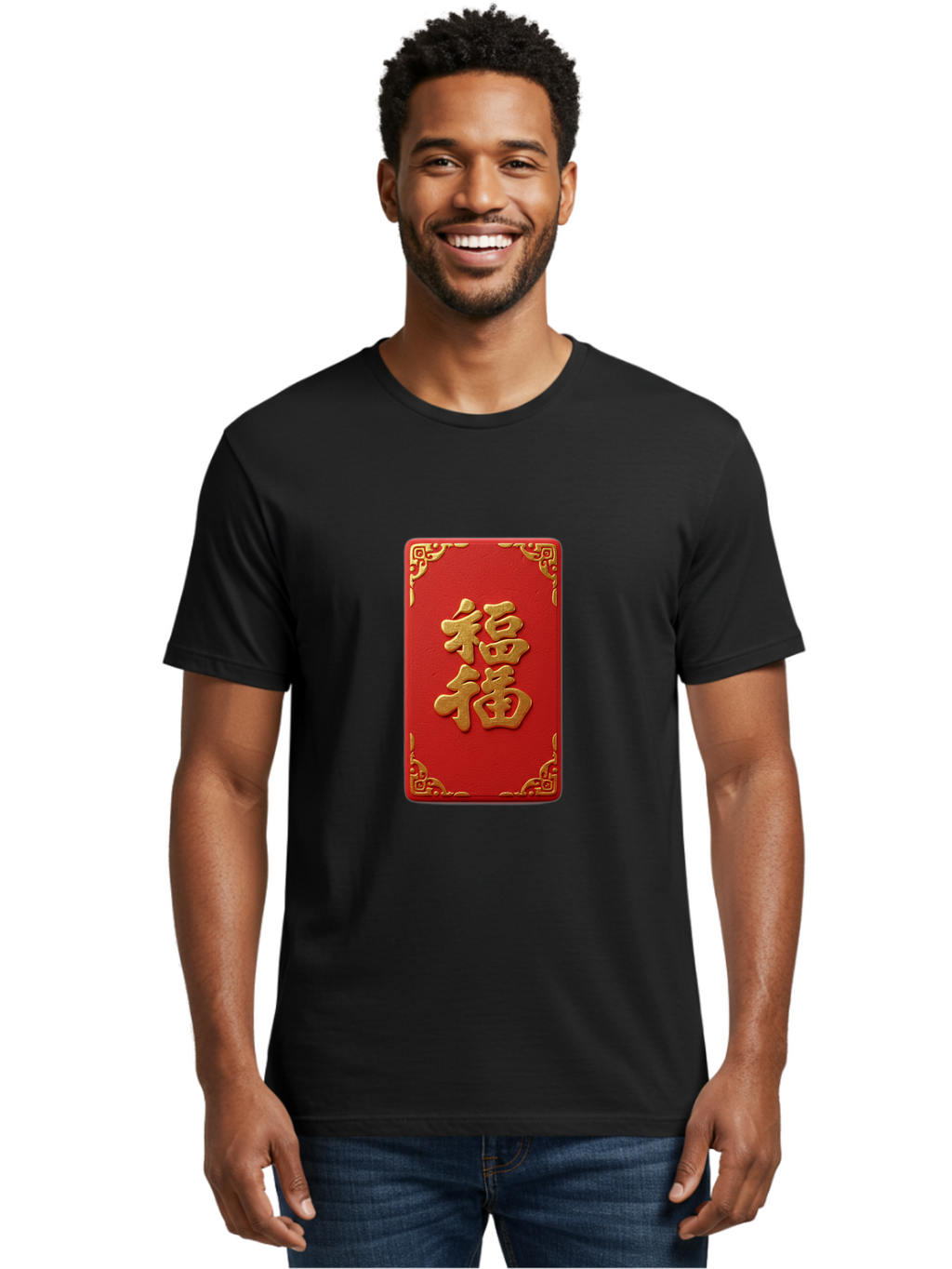 Fu-3 Men'S Graphic Tee, 100% Cotton, Comfortable Casual Summer Wear, Machine Washable, Red Envelope, Gold Trim, Chinese New Year, Good Fortune, Prosperity, Luck, Traditional Culture, Chinese Character Baa695