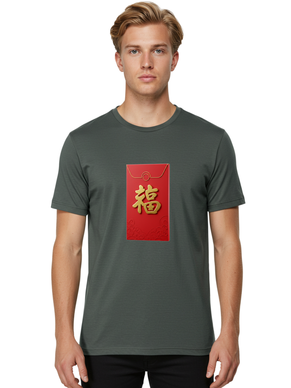 Fu-4 Men'S Graphic Tee, 100% Cotton, Comfortable Casual Summer Wear, Machine Washable, Red Envelope, Gold Character, Chinese New Year, Lucky Money, Prosperity Symbol, Cultural Tradition, Festive Gift, Auspicious Charm Baa696