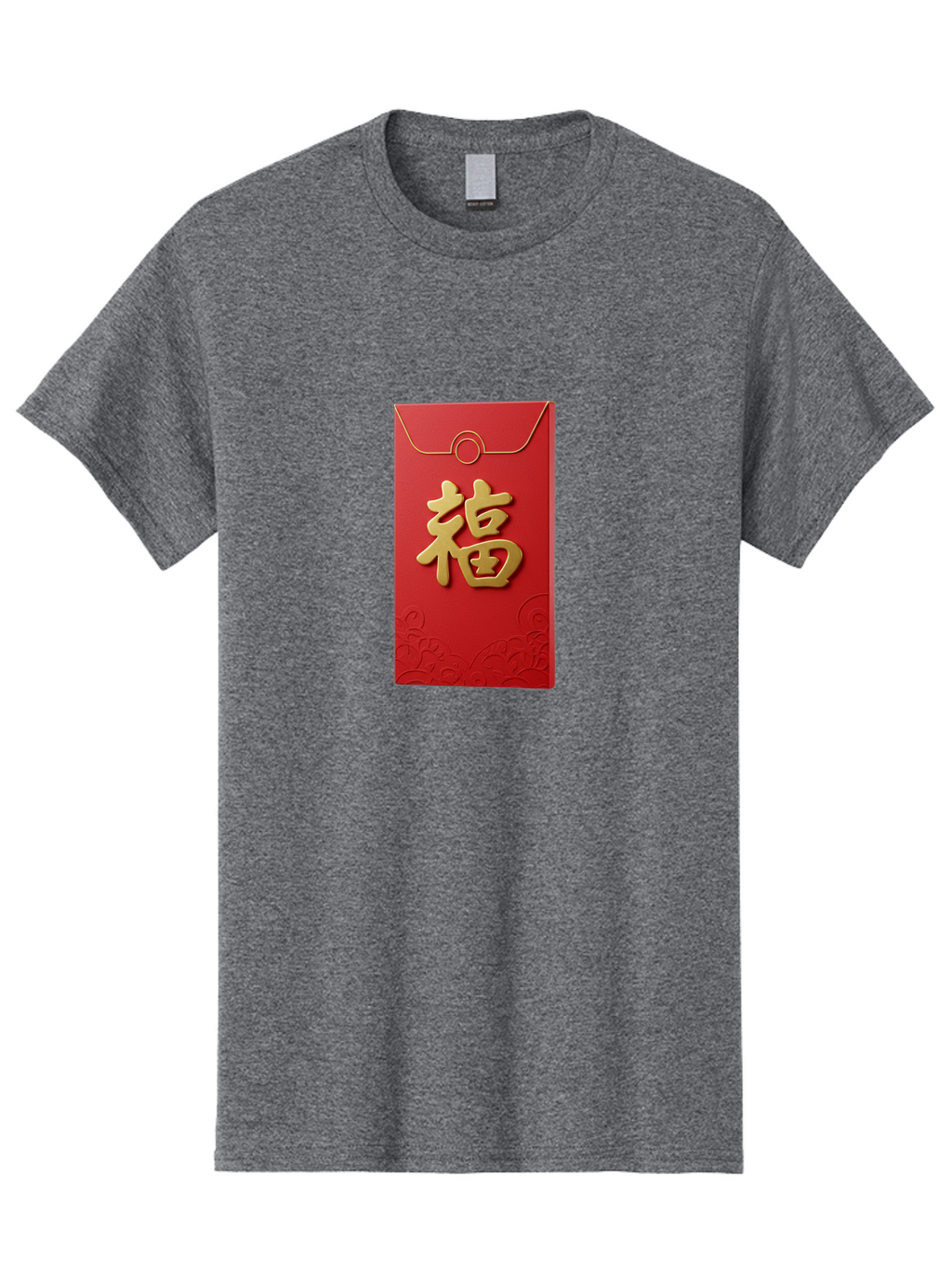 Fu-4 Men'S Graphic Tee, 100% Cotton, Comfortable Casual Summer Wear, Machine Washable, Red Envelope, Gold Character, Chinese New Year, Lucky Money, Prosperity Symbol, Cultural Tradition, Festive Gift, Auspicious Charm Baa696