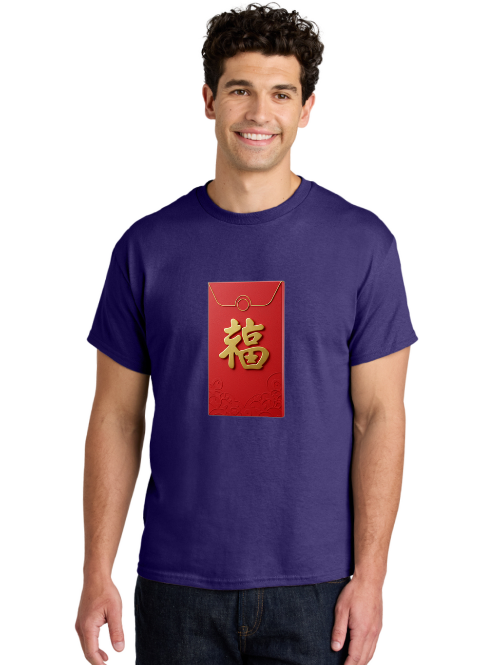Fu-4 Men'S Graphic Tee, 100% Cotton, Comfortable Casual Summer Wear, Machine Washable, Red Envelope, Gold Character, Chinese New Year, Lucky Money, Prosperity Symbol, Cultural Tradition, Festive Gift, Auspicious Charm Baa696