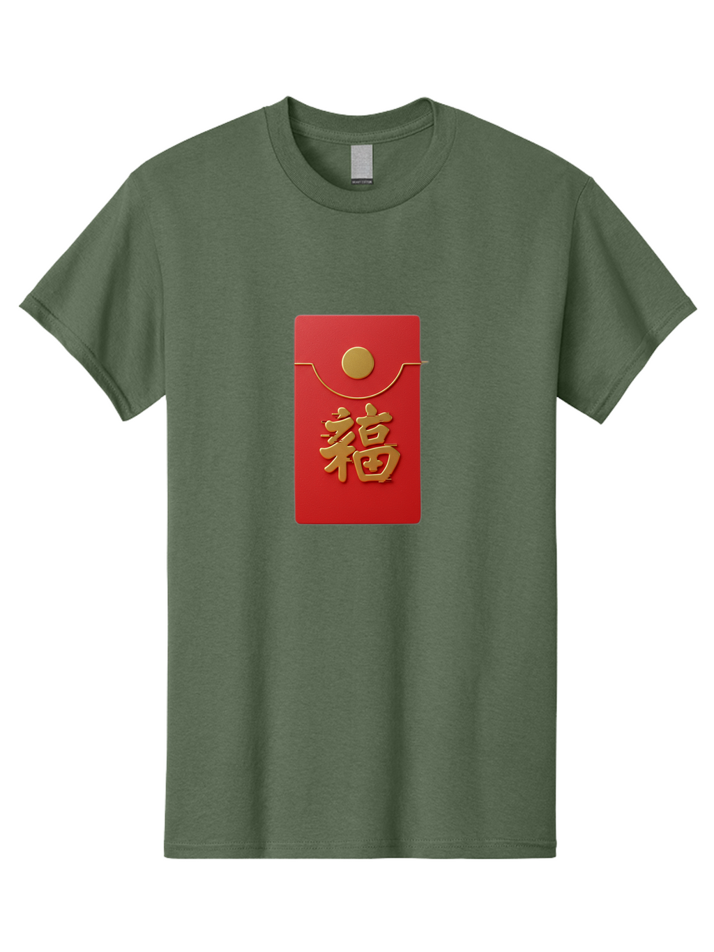 Fu-5 Men'S Graphic Tee, 100% Cotton, Comfortable Casual Summer Wear, Machine Washable, Red Envelope With Gold Seal, Chinese New Year, Prosperity Symbol, Good Fortune, Lucky Money, Cultural Tradition, Festive Gift Baa697