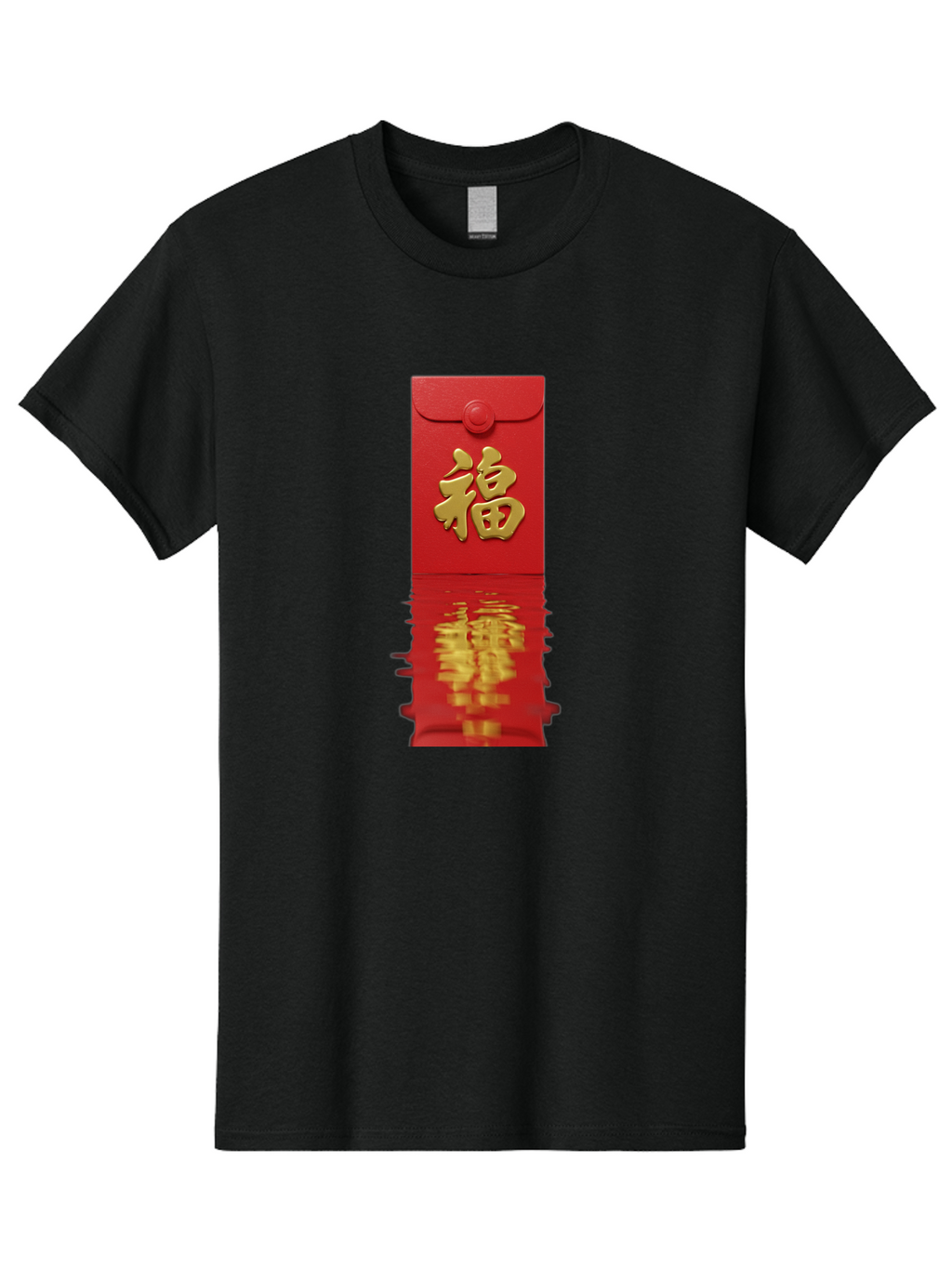 Fu-6 Men'S Graphic Tee, 100% Cotton, Comfortable Casual Summer Wear, Machine Washable, Red Envelope, Chinese New Year, Gold Character, Fu Symbol, Prosperity, Good Fortune, Lucky Money, Cultural Heritage, Traditional Gift Baa698