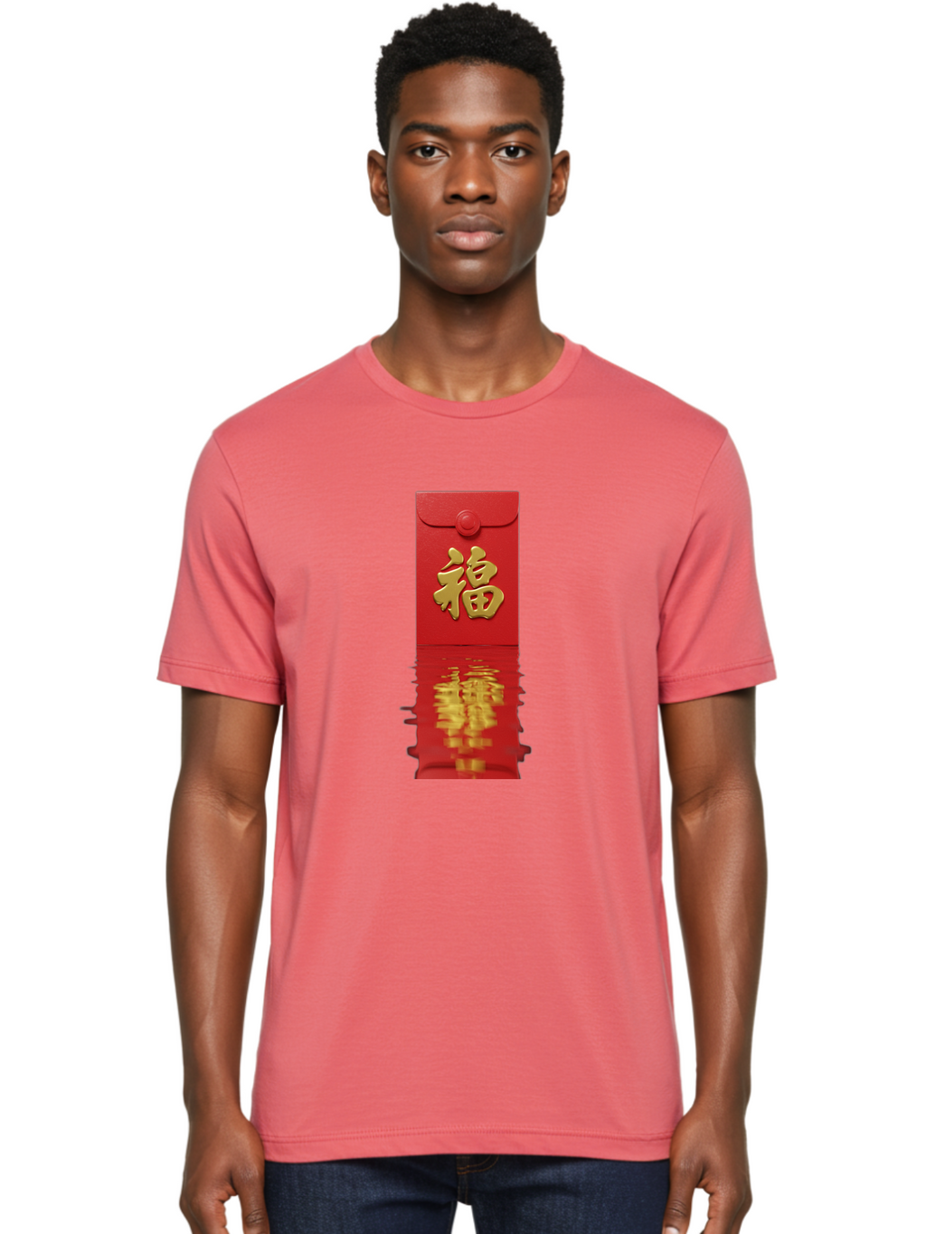 Fu-6 Men'S Graphic Tee, 100% Cotton, Comfortable Casual Summer Wear, Machine Washable, Red Envelope, Chinese New Year, Gold Character, Fu Symbol, Prosperity, Good Fortune, Lucky Money, Cultural Heritage, Traditional Gift Baa698