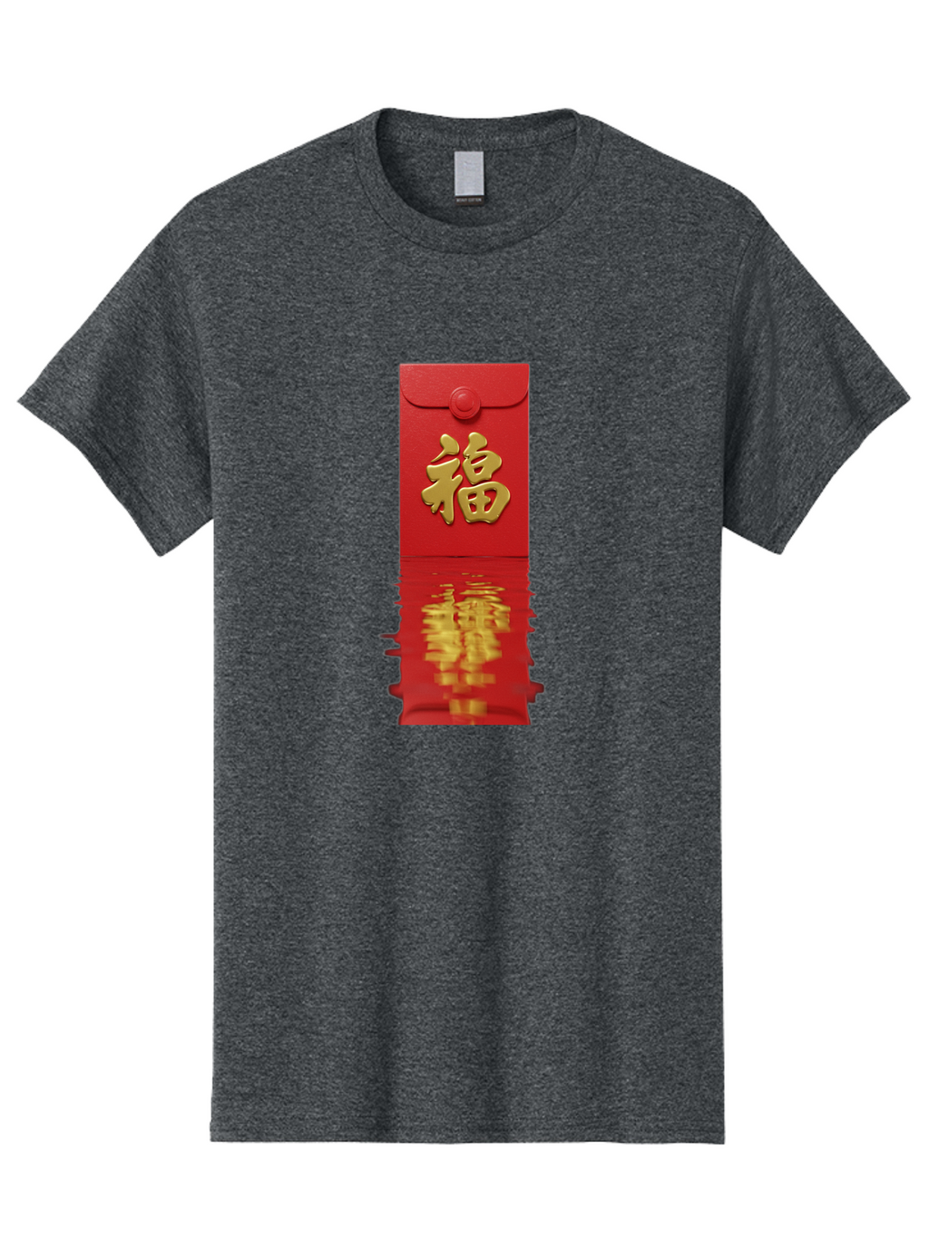 Fu-6 Men'S Graphic Tee, 100% Cotton, Comfortable Casual Summer Wear, Machine Washable, Red Envelope, Chinese New Year, Gold Character, Fu Symbol, Prosperity, Good Fortune, Lucky Money, Cultural Heritage, Traditional Gift Baa698