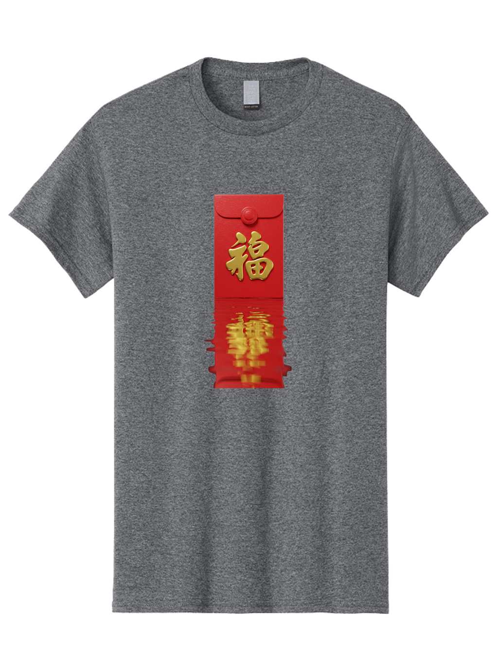 Fu-6 Men'S Graphic Tee, 100% Cotton, Comfortable Casual Summer Wear, Machine Washable, Red Envelope, Chinese New Year, Gold Character, Fu Symbol, Prosperity, Good Fortune, Lucky Money, Cultural Heritage, Traditional Gift Baa698