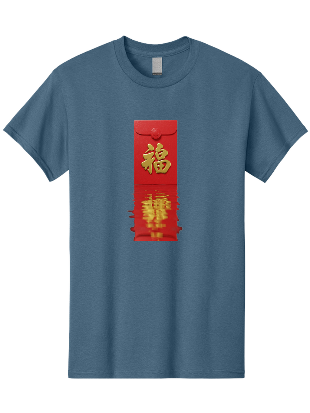 Fu-6 Men'S Graphic Tee, 100% Cotton, Comfortable Casual Summer Wear, Machine Washable, Red Envelope, Chinese New Year, Gold Character, Fu Symbol, Prosperity, Good Fortune, Lucky Money, Cultural Heritage, Traditional Gift Baa698