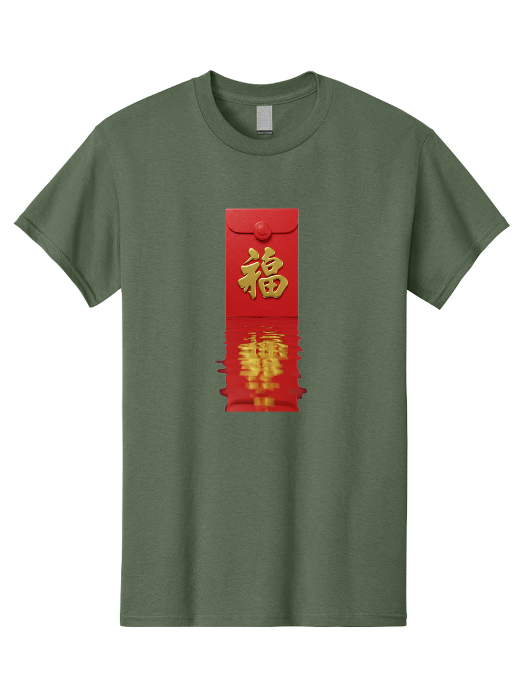Fu-6 Men'S Graphic Tee, 100% Cotton, Comfortable Casual Summer Wear, Machine Washable, Red Envelope, Chinese New Year, Gold Character, Fu Symbol, Prosperity, Good Fortune, Lucky Money, Cultural Heritage, Traditional Gift Baa698