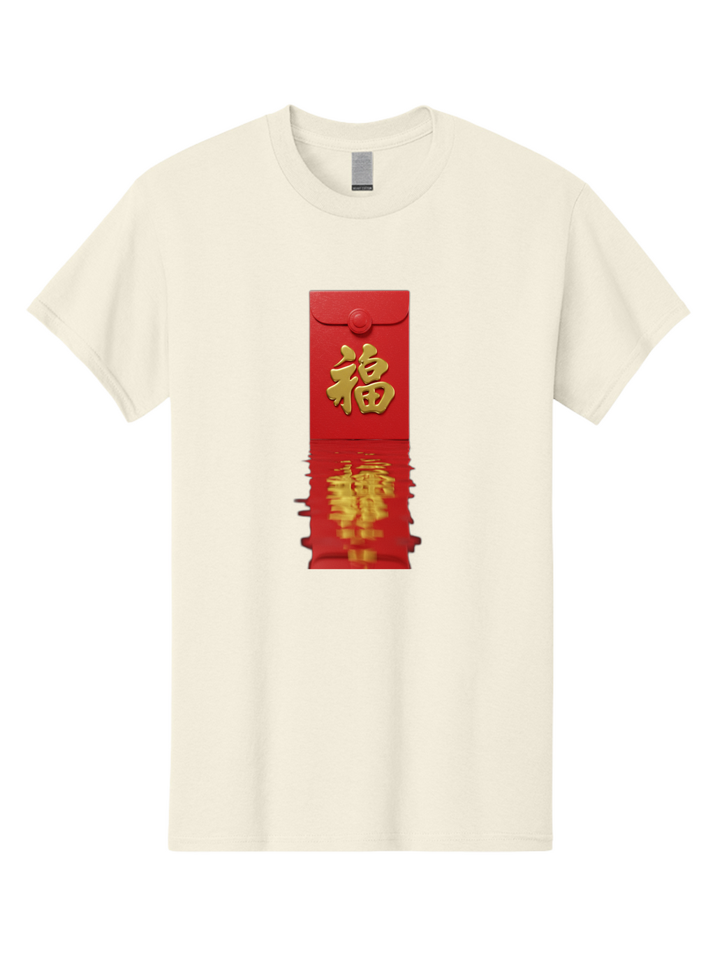 Fu-6 Men'S Graphic Tee, 100% Cotton, Comfortable Casual Summer Wear, Machine Washable, Red Envelope, Chinese New Year, Gold Character, Fu Symbol, Prosperity, Good Fortune, Lucky Money, Cultural Heritage, Traditional Gift Baa698