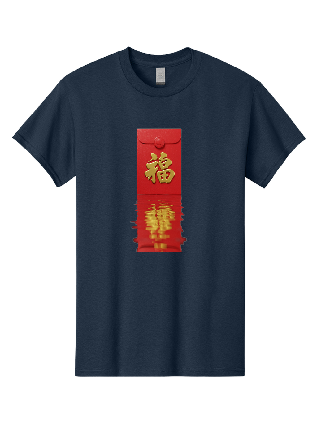Fu-6 Men'S Graphic Tee, 100% Cotton, Comfortable Casual Summer Wear, Machine Washable, Red Envelope, Chinese New Year, Gold Character, Fu Symbol, Prosperity, Good Fortune, Lucky Money, Cultural Heritage, Traditional Gift Baa698