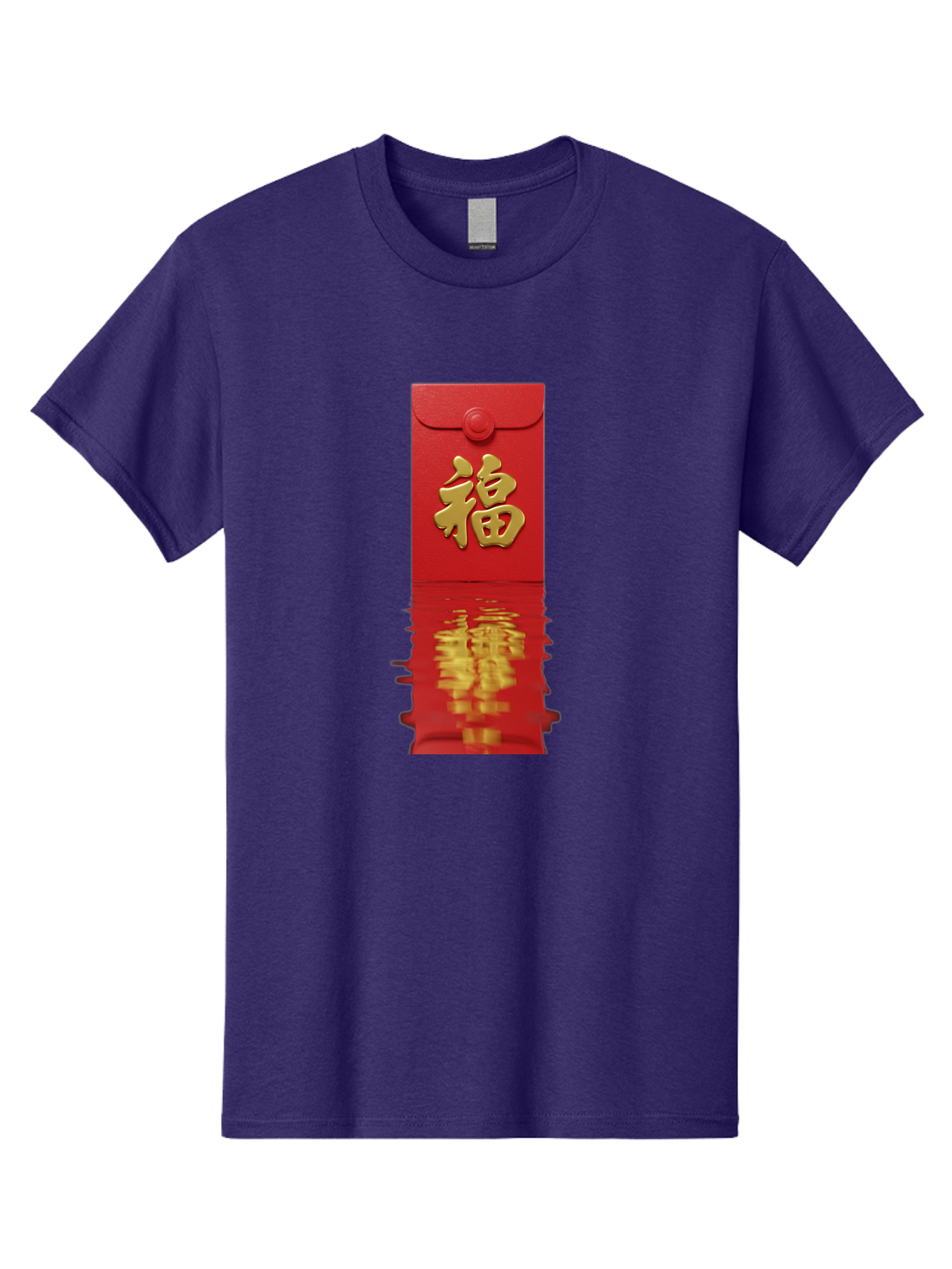 Fu-6 Men'S Graphic Tee, 100% Cotton, Comfortable Casual Summer Wear, Machine Washable, Red Envelope, Chinese New Year, Gold Character, Fu Symbol, Prosperity, Good Fortune, Lucky Money, Cultural Heritage, Traditional Gift Baa698