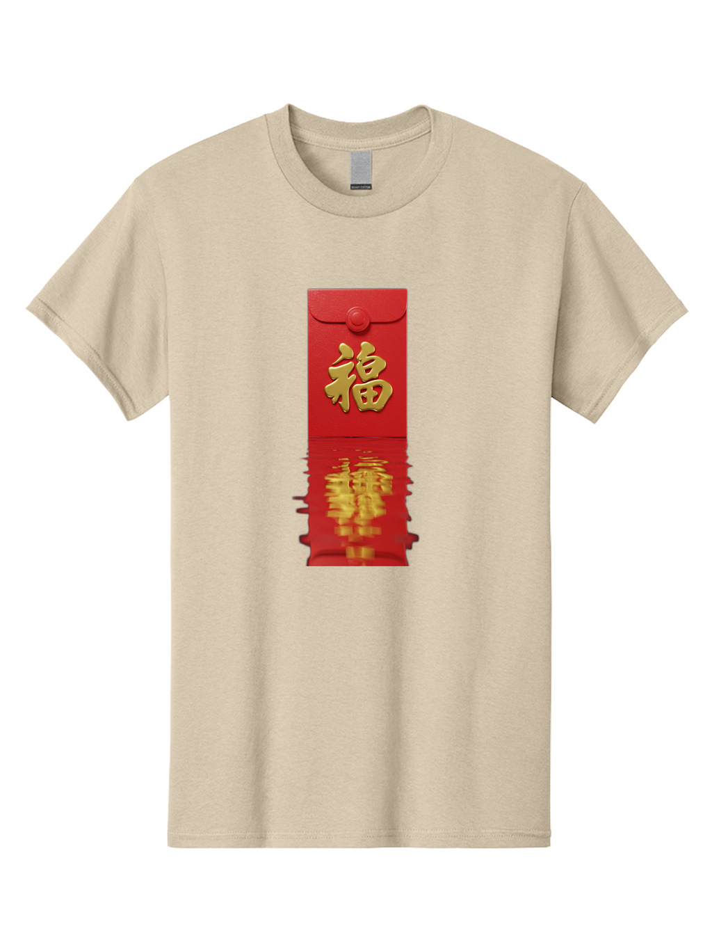 Fu-6 Men'S Graphic Tee, 100% Cotton, Comfortable Casual Summer Wear, Machine Washable, Red Envelope, Chinese New Year, Gold Character, Fu Symbol, Prosperity, Good Fortune, Lucky Money, Cultural Heritage, Traditional Gift Baa698
