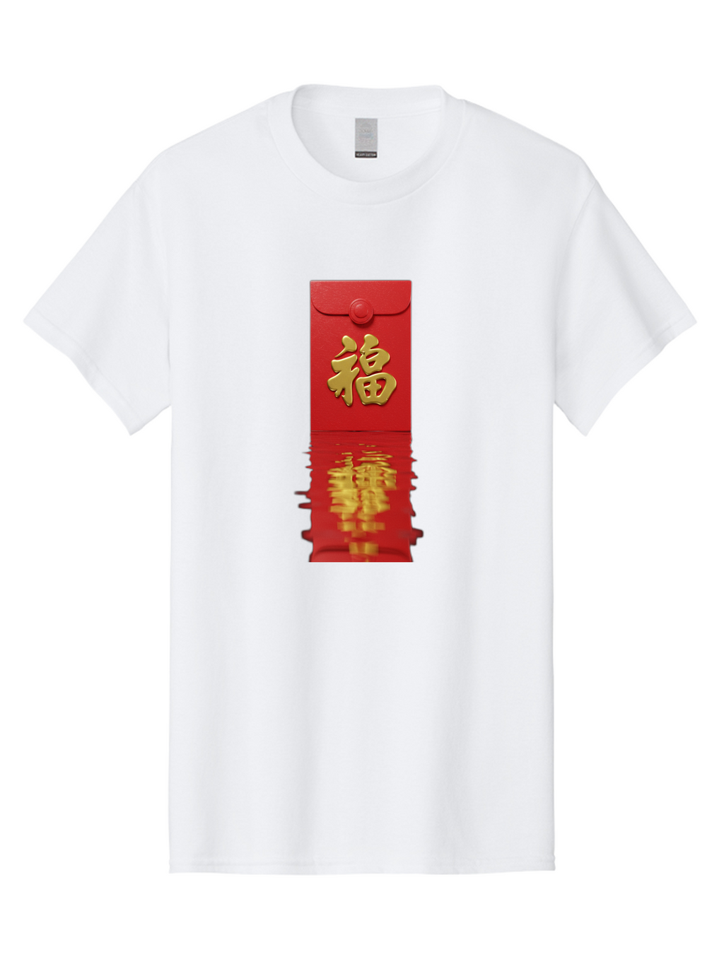 Fu-6 Men'S Graphic Tee, 100% Cotton, Comfortable Casual Summer Wear, Machine Washable, Red Envelope, Chinese New Year, Gold Character, Fu Symbol, Prosperity, Good Fortune, Lucky Money, Cultural Heritage, Traditional Gift Baa698