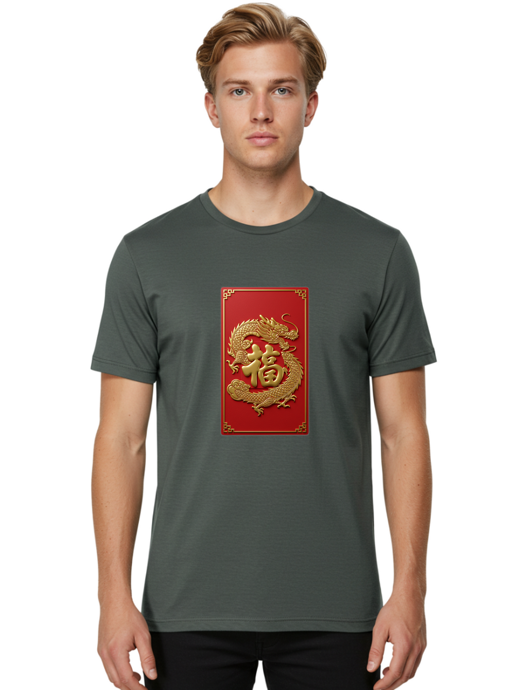 Fu-Dragon Men'S Graphic Tee, 100% Cotton, Comfortable Casual Summer Wear, Machine Washable, Golden Dragon, Chinese Character, Red Envelope, Good Fortune, Prosperity, Chinese New Year, Dragon Symbol, Auspicious Design Baa699