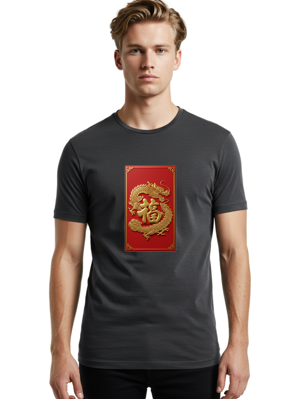 Fu-Dragon Men'S Graphic Tee, 100% Cotton, Comfortable Casual Summer Wear, Machine Washable, Golden Dragon, Chinese Character, Red Envelope, Good Fortune, Prosperity, Chinese New Year, Dragon Symbol, Auspicious Design Baa699