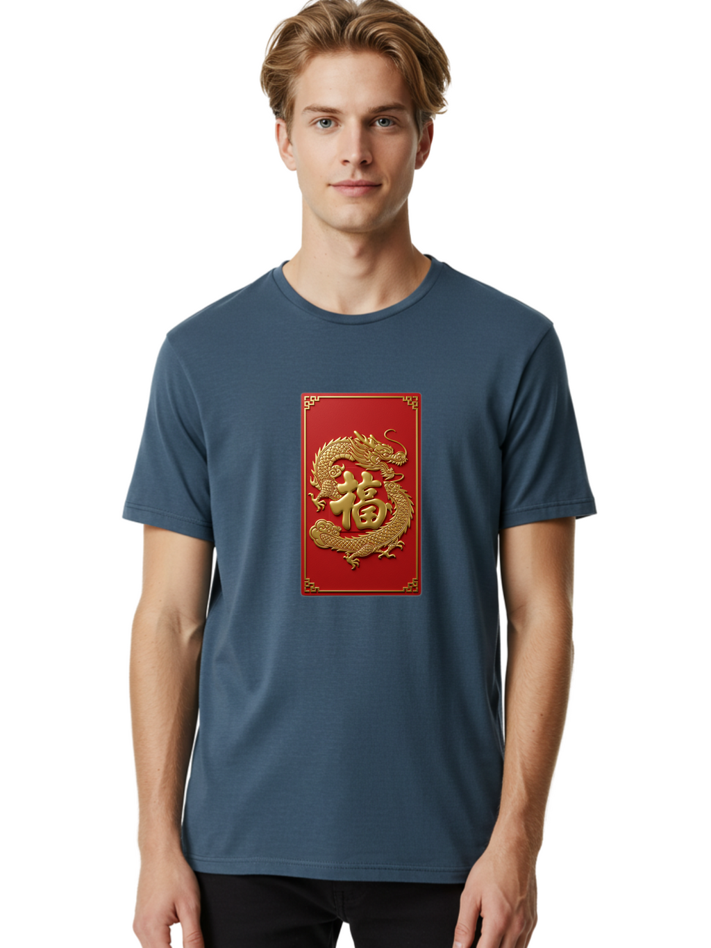 Fu-Dragon Men'S Graphic Tee, 100% Cotton, Comfortable Casual Summer Wear, Machine Washable, Golden Dragon, Chinese Character, Red Envelope, Good Fortune, Prosperity, Chinese New Year, Dragon Symbol, Auspicious Design Baa699