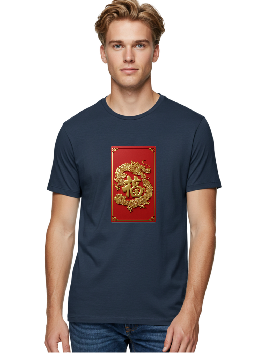 Fu-Dragon Men'S Graphic Tee, 100% Cotton, Comfortable Casual Summer Wear, Machine Washable, Golden Dragon, Chinese Character, Red Envelope, Good Fortune, Prosperity, Chinese New Year, Dragon Symbol, Auspicious Design Baa699