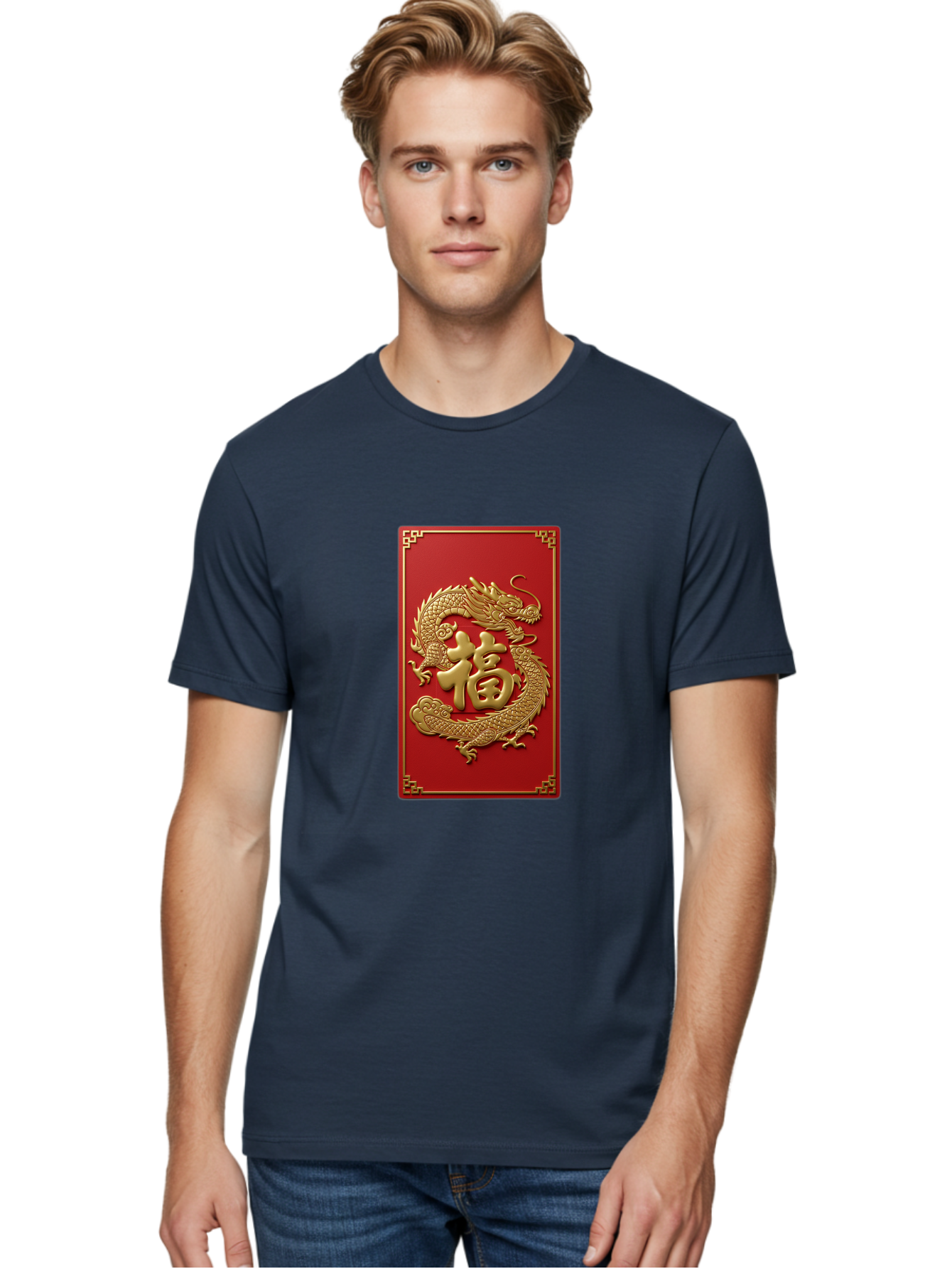 Fu-Dragon Men'S Graphic Tee, 100% Cotton, Comfortable Casual Summer Wear, Machine Washable, Golden Dragon, Chinese Character, Red Envelope, Good Fortune, Prosperity, Chinese New Year, Dragon Symbol, Auspicious Design Baa699