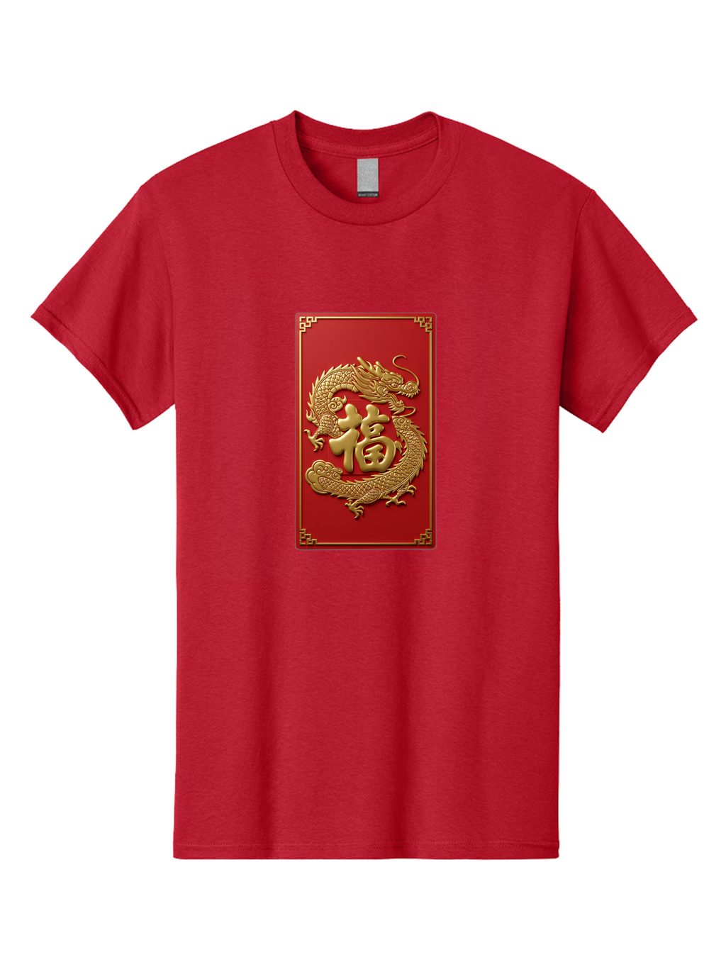 Fu-Dragon Men'S Graphic Tee, 100% Cotton, Comfortable Casual Summer Wear, Machine Washable, Golden Dragon, Chinese Character, Red Envelope, Good Fortune, Prosperity, Chinese New Year, Dragon Symbol, Auspicious Design Baa699