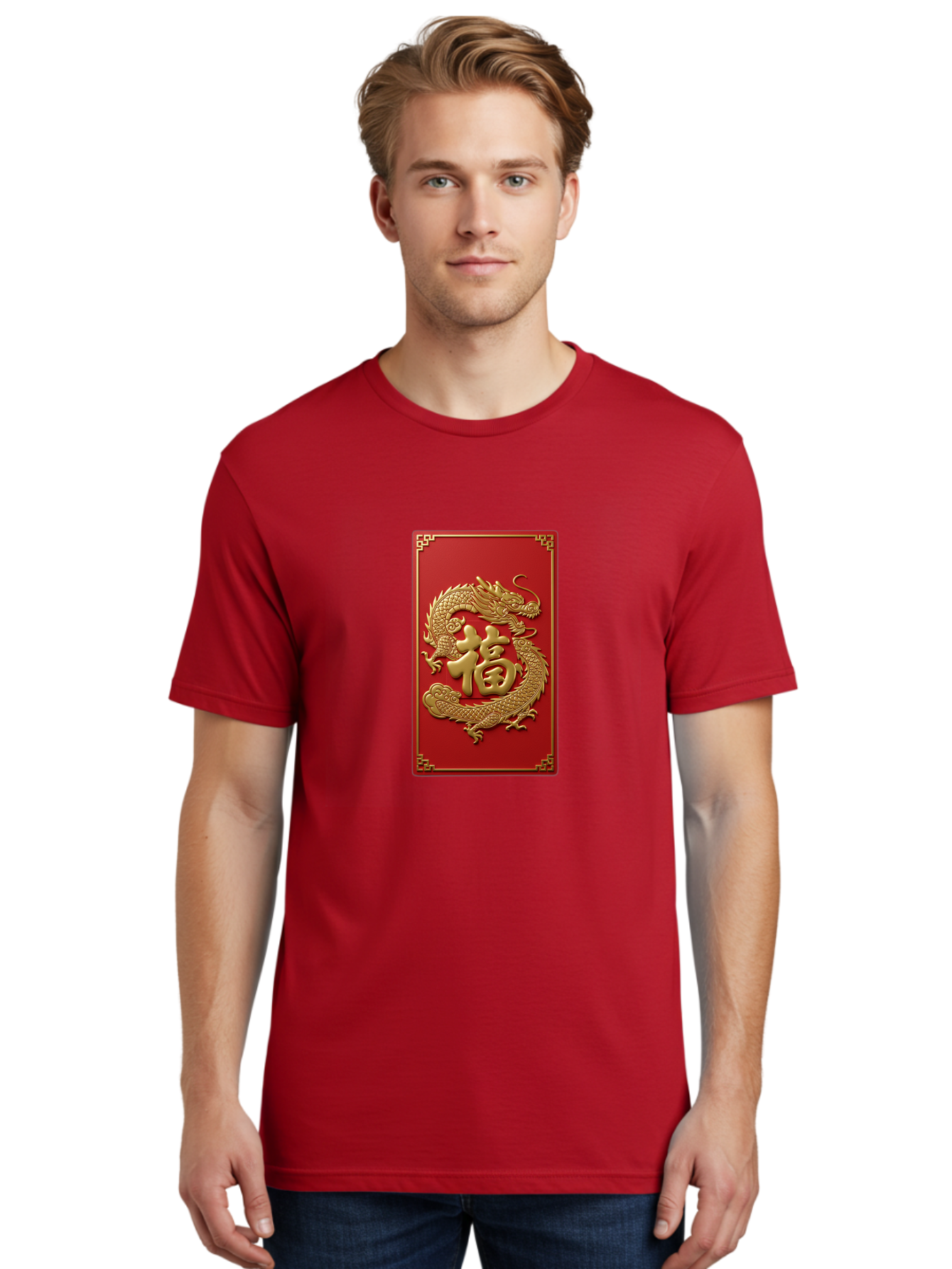 Fu-Dragon Men'S Graphic Tee, 100% Cotton, Comfortable Casual Summer Wear, Machine Washable, Golden Dragon, Chinese Character, Red Envelope, Good Fortune, Prosperity, Chinese New Year, Dragon Symbol, Auspicious Design Baa699