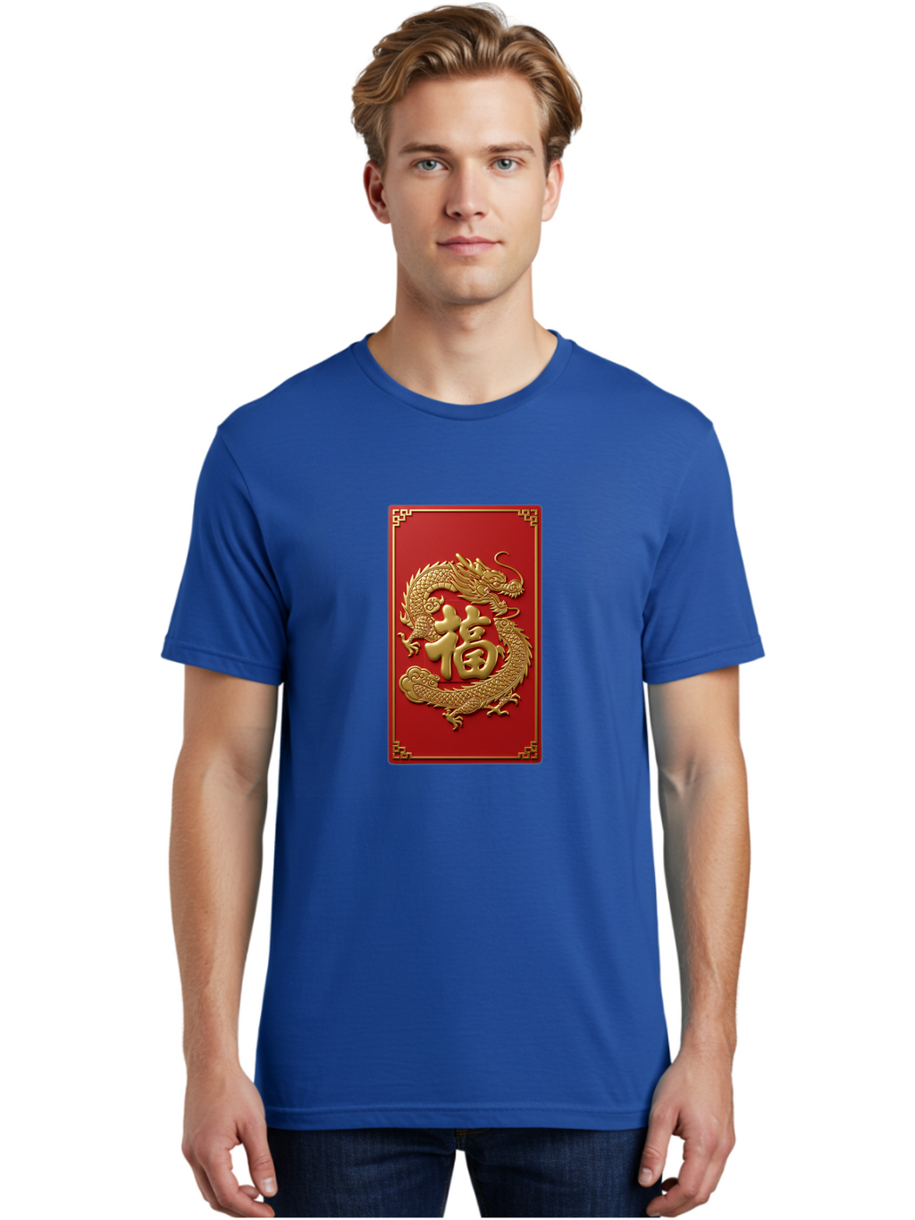 Fu-Dragon Men'S Graphic Tee, 100% Cotton, Comfortable Casual Summer Wear, Machine Washable, Golden Dragon, Chinese Character, Red Envelope, Good Fortune, Prosperity, Chinese New Year, Dragon Symbol, Auspicious Design Baa699