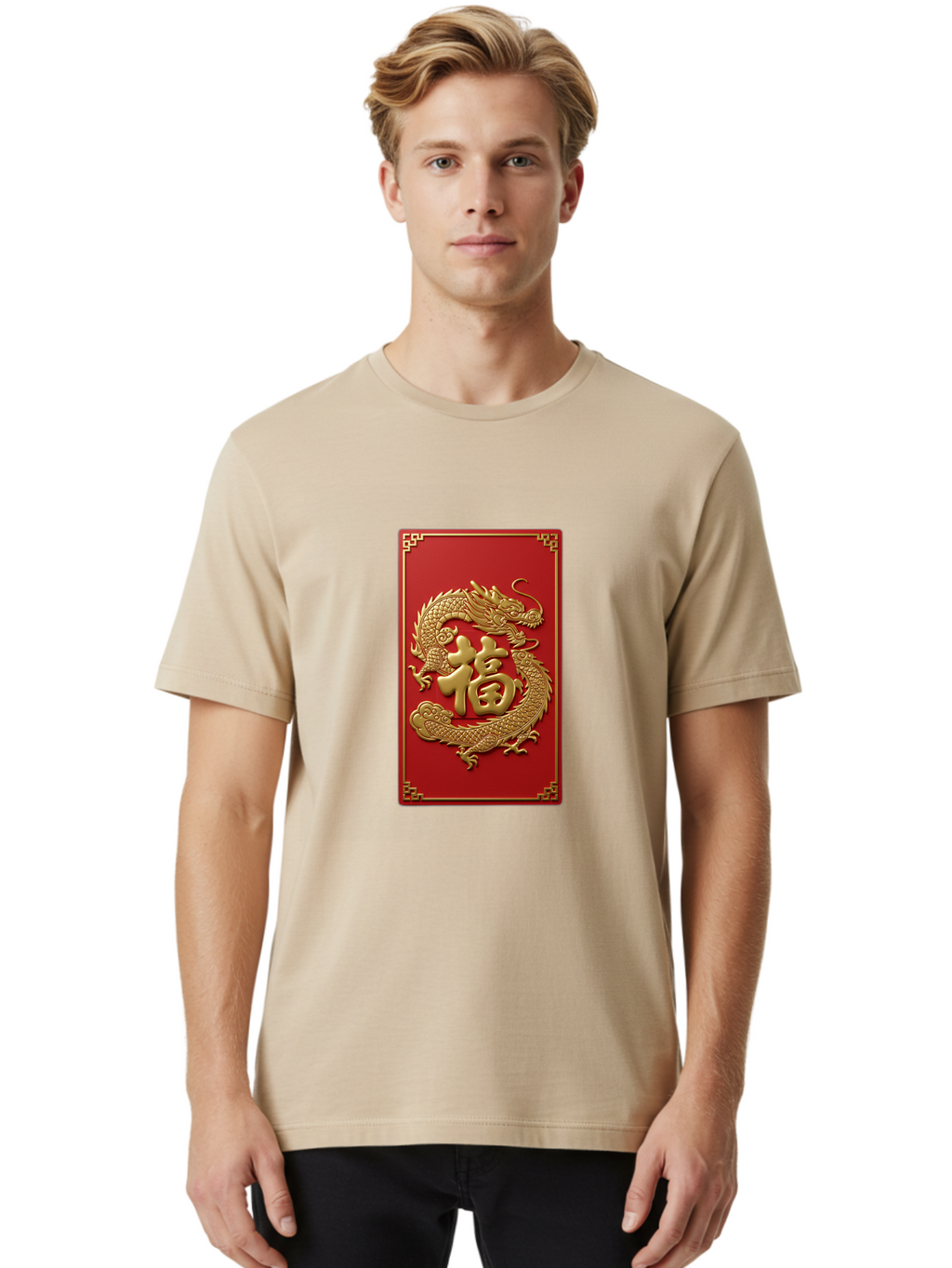 Fu-Dragon Men'S Graphic Tee, 100% Cotton, Comfortable Casual Summer Wear, Machine Washable, Golden Dragon, Chinese Character, Red Envelope, Good Fortune, Prosperity, Chinese New Year, Dragon Symbol, Auspicious Design Baa699