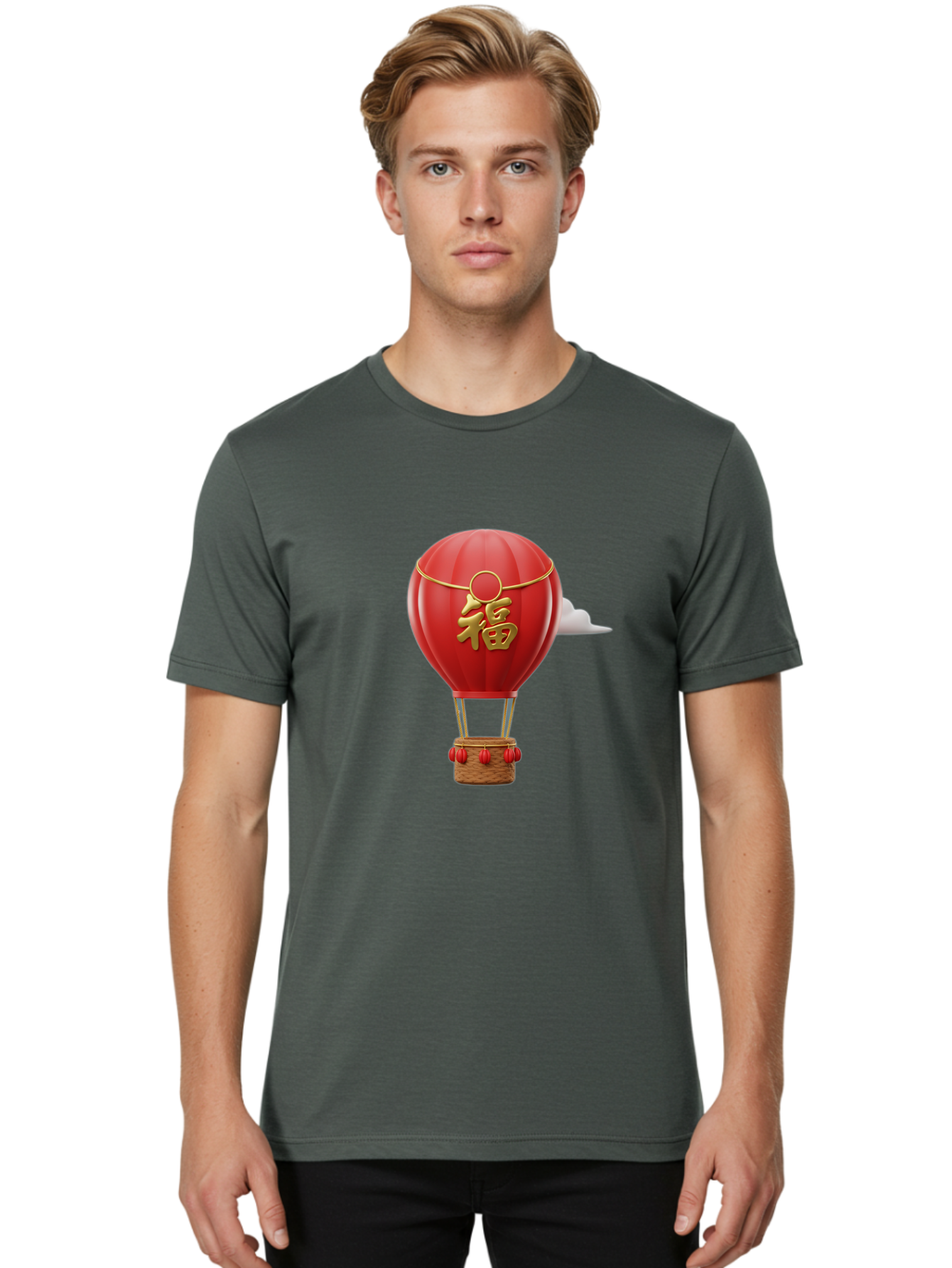 Fu-Hot-Air-Balloon Men'S Graphic Tee, 100% Cotton, Comfortable Casual Summer Wear, Machine Washable, Hot Air Balloon, Red Balloon, Chinese Character, Golden Fu, Good Fortune, Prosperity, Chinese Culture, Festive Decoration, Celebratory Symbol Baa700