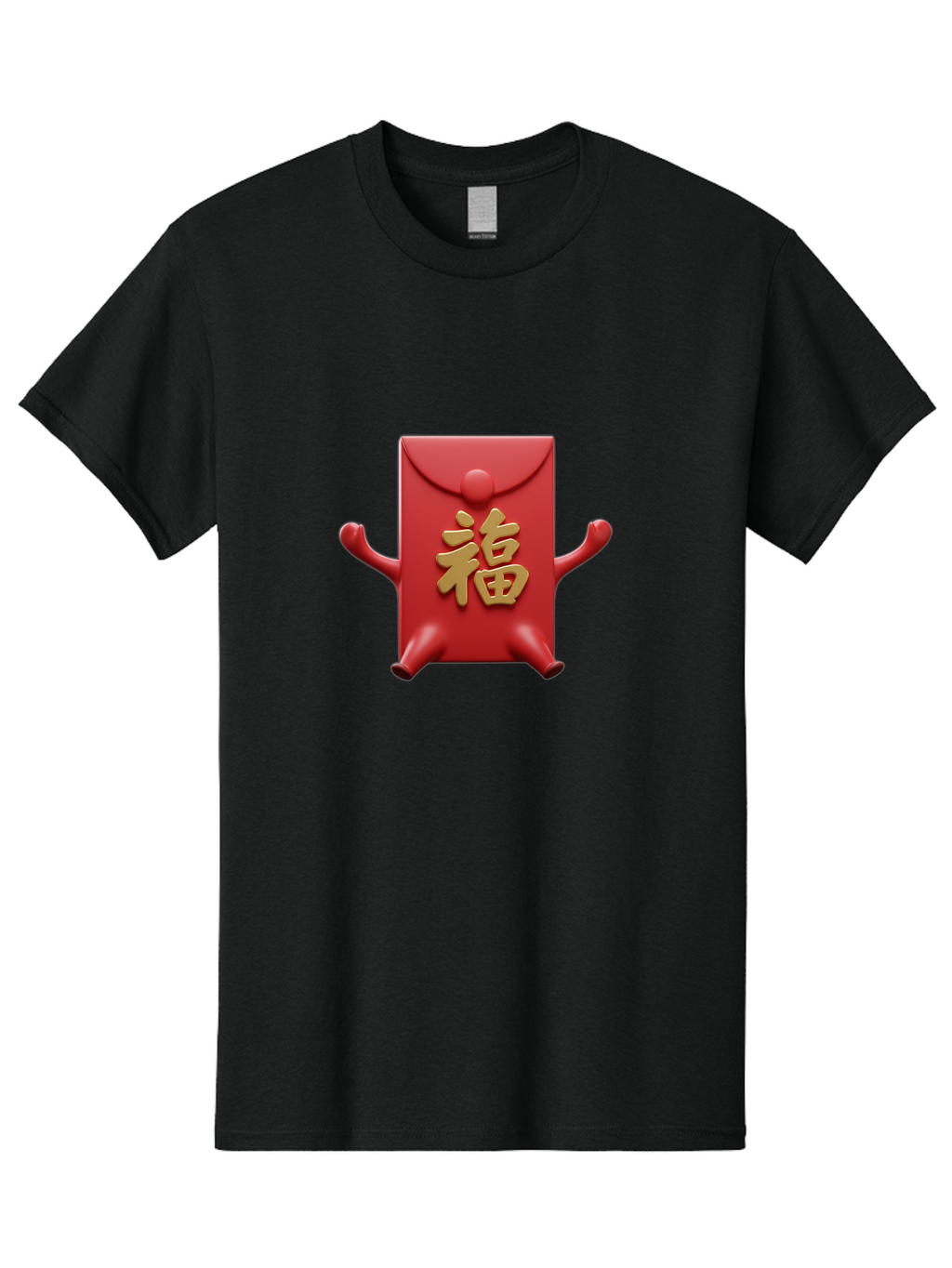 Fu-Lu Men'S Graphic Tee, 100% Cotton, Comfortable Casual Summer Wear, Machine Washable, Red Envelope Character, Chinese New Year, Hongbao Design, Playful Animation, Gold Chinese Characters, Cultural Symbol, Festive Greeting, Lucky Money Baa702