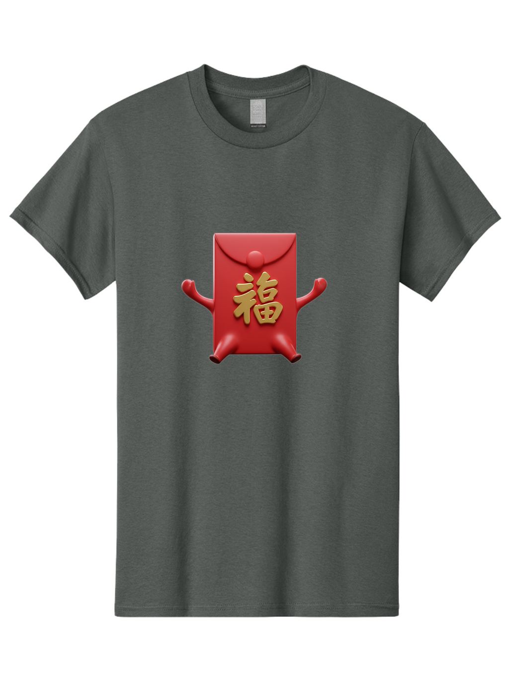 Fu-Lu Men'S Graphic Tee, 100% Cotton, Comfortable Casual Summer Wear, Machine Washable, Red Envelope Character, Chinese New Year, Hongbao Design, Playful Animation, Gold Chinese Characters, Cultural Symbol, Festive Greeting, Lucky Money Baa702