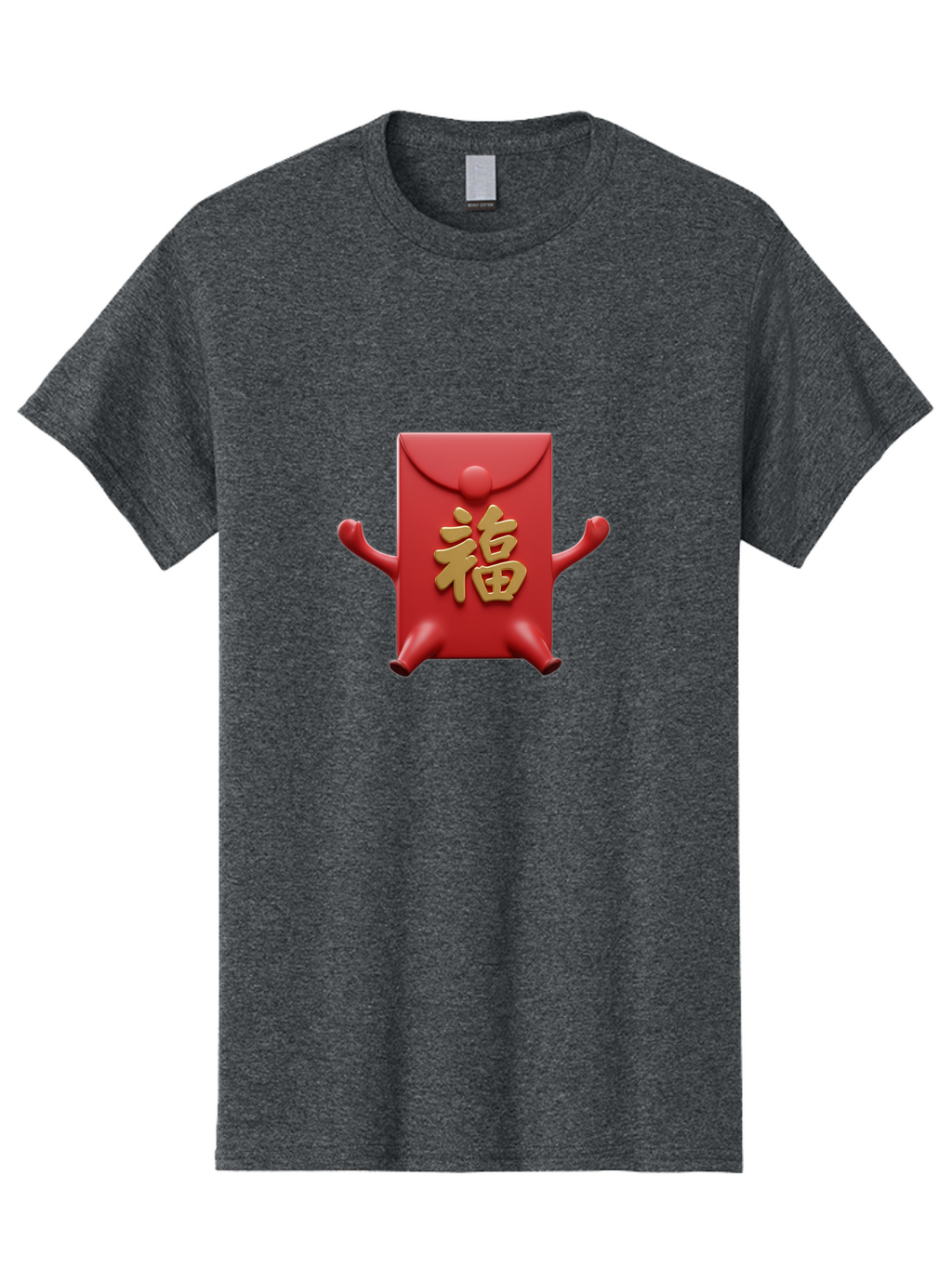 Fu-Lu Men'S Graphic Tee, 100% Cotton, Comfortable Casual Summer Wear, Machine Washable, Red Envelope Character, Chinese New Year, Hongbao Design, Playful Animation, Gold Chinese Characters, Cultural Symbol, Festive Greeting, Lucky Money Baa702