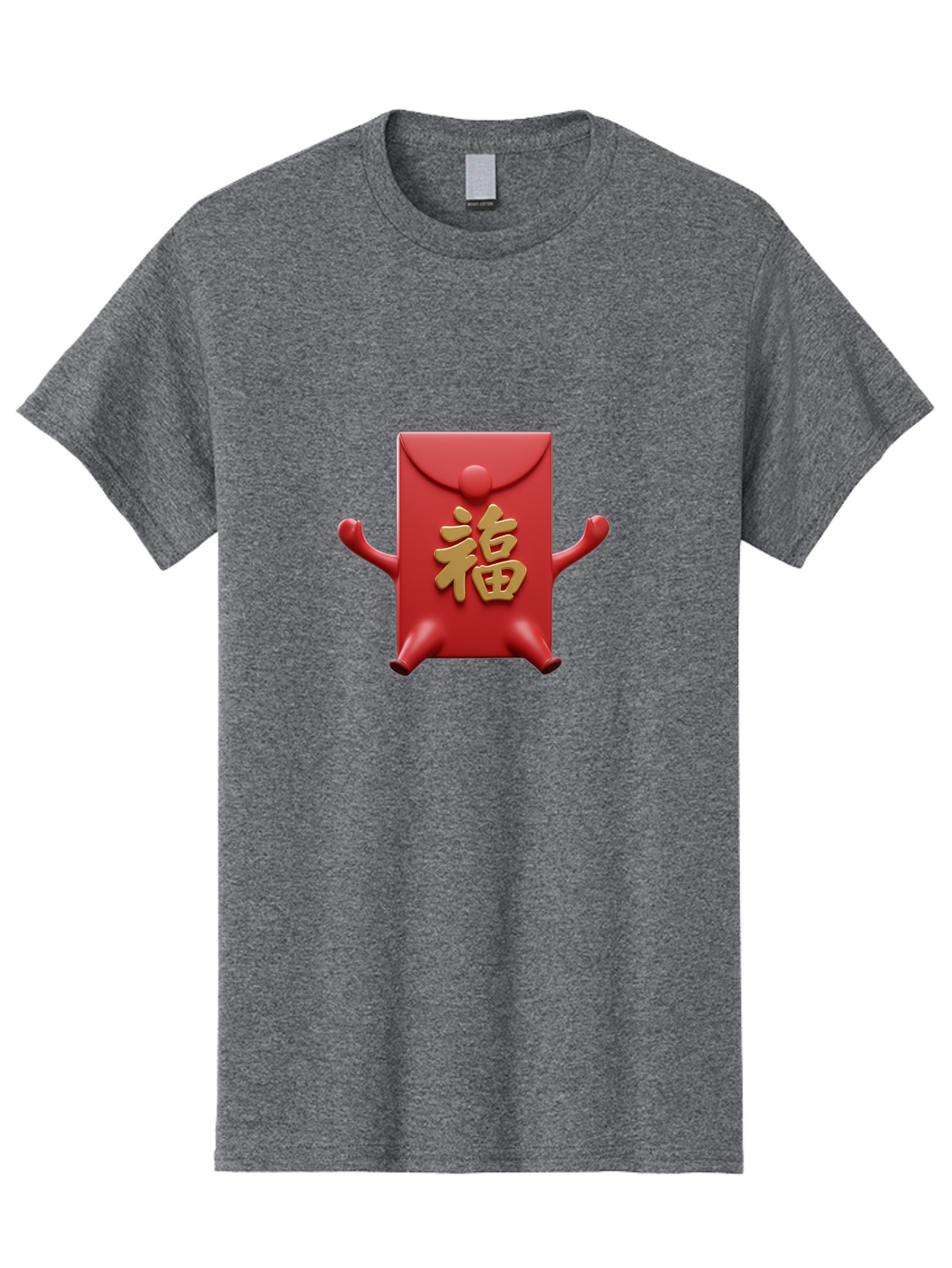 Fu-Lu Men'S Graphic Tee, 100% Cotton, Comfortable Casual Summer Wear, Machine Washable, Red Envelope Character, Chinese New Year, Hongbao Design, Playful Animation, Gold Chinese Characters, Cultural Symbol, Festive Greeting, Lucky Money Baa702