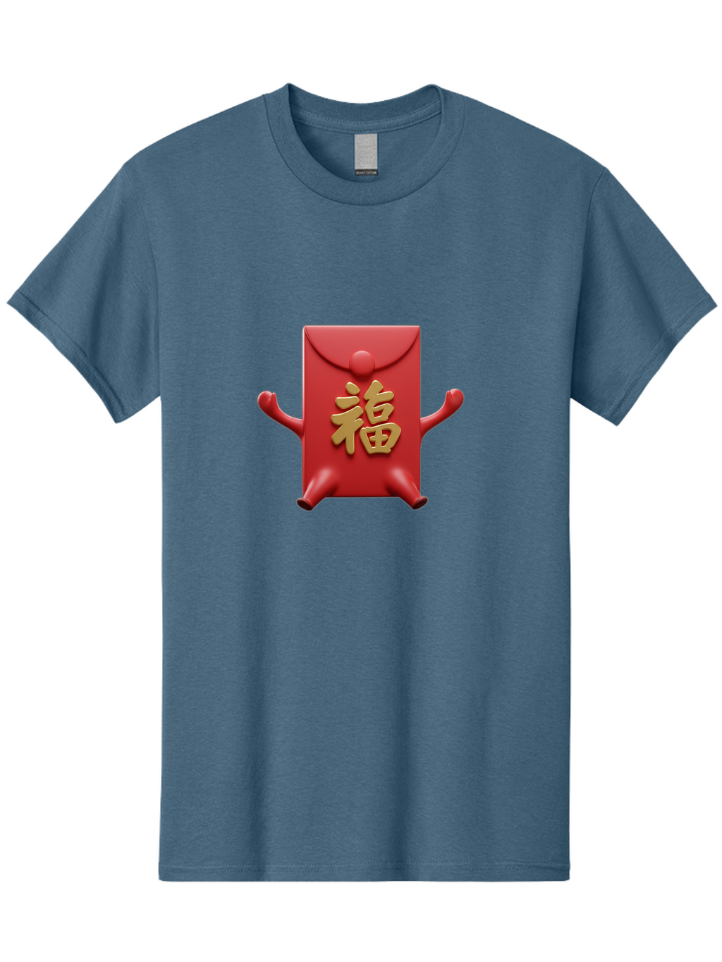 Fu-Lu Men'S Graphic Tee, 100% Cotton, Comfortable Casual Summer Wear, Machine Washable, Red Envelope Character, Chinese New Year, Hongbao Design, Playful Animation, Gold Chinese Characters, Cultural Symbol, Festive Greeting, Lucky Money Baa702
