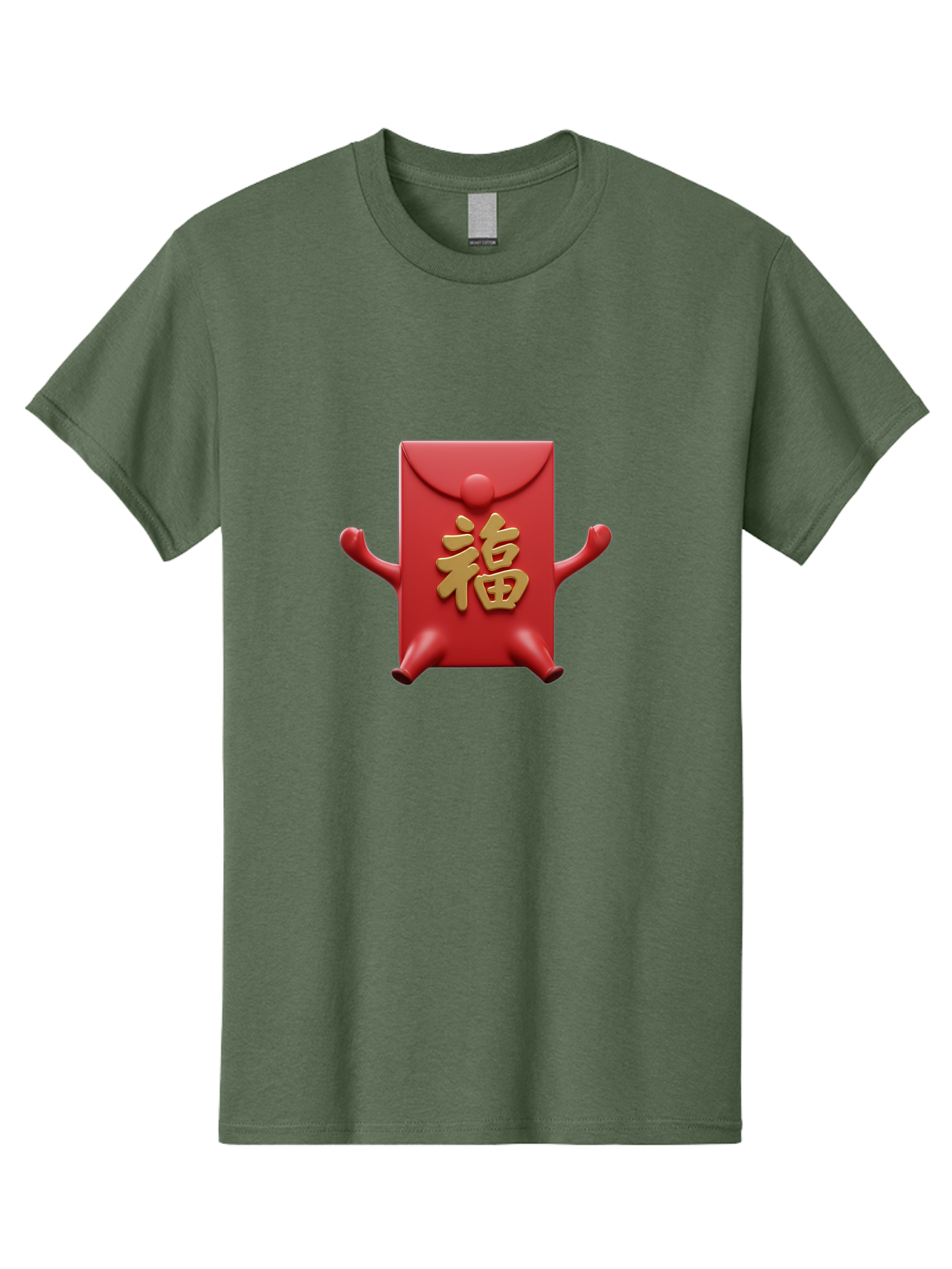 Fu-Lu Men'S Graphic Tee, 100% Cotton, Comfortable Casual Summer Wear, Machine Washable, Red Envelope Character, Chinese New Year, Hongbao Design, Playful Animation, Gold Chinese Characters, Cultural Symbol, Festive Greeting, Lucky Money Baa702