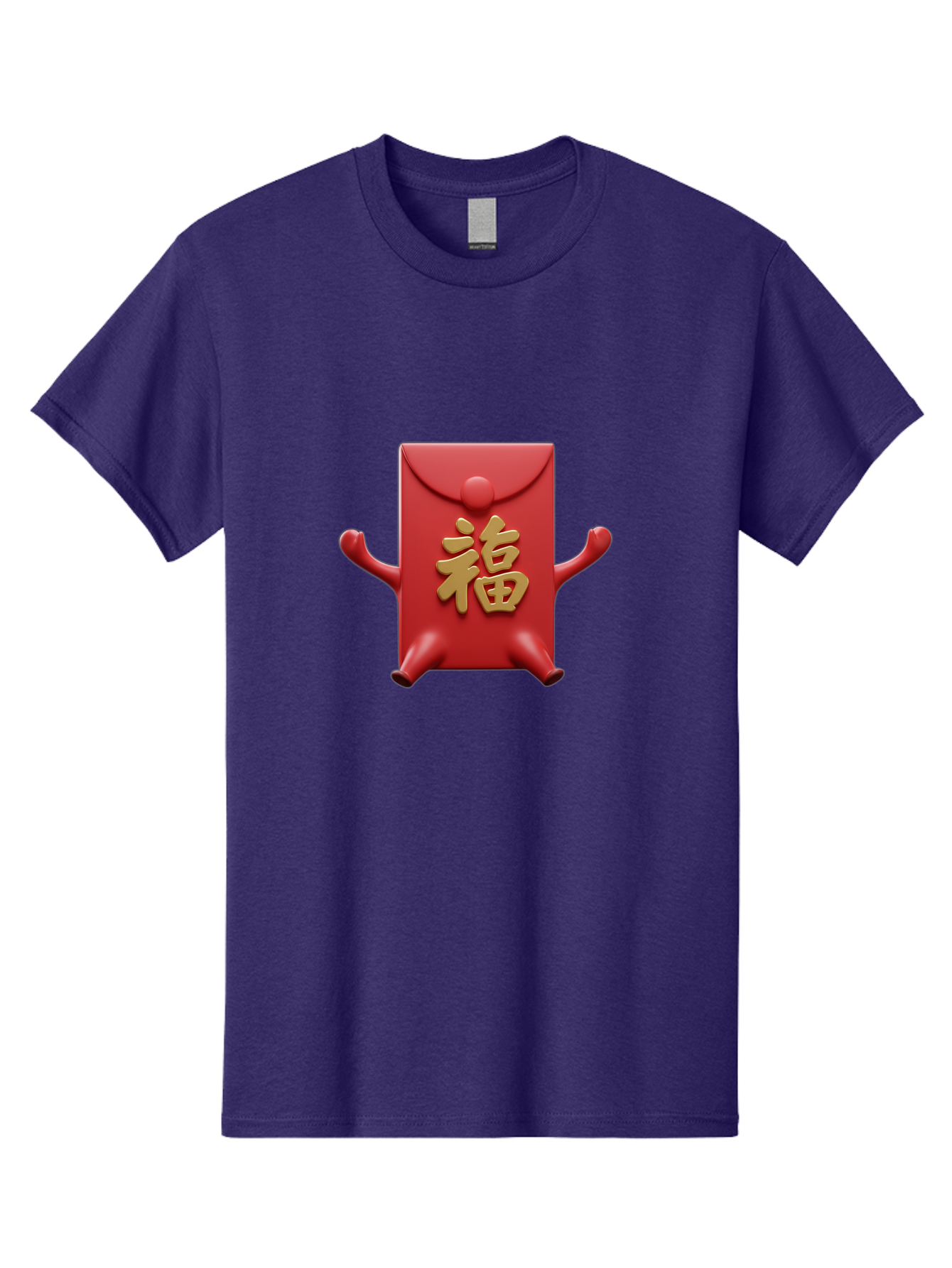 Fu-Lu Men'S Graphic Tee, 100% Cotton, Comfortable Casual Summer Wear, Machine Washable, Red Envelope Character, Chinese New Year, Hongbao Design, Playful Animation, Gold Chinese Characters, Cultural Symbol, Festive Greeting, Lucky Money Baa702