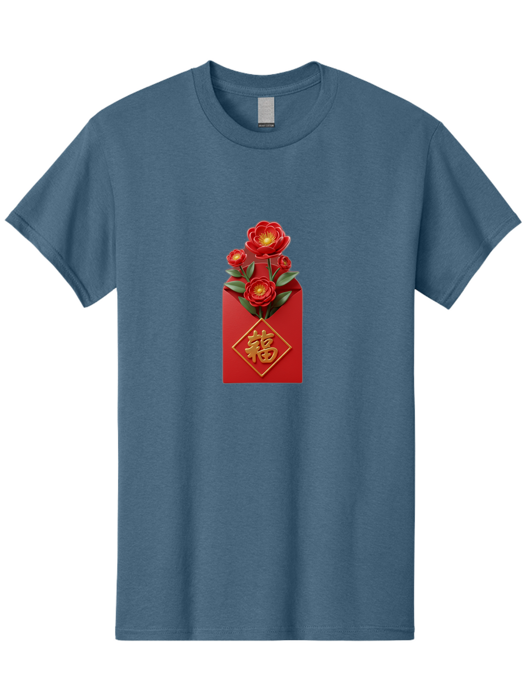 Fu-Red-Envelope-1 Men'S Graphic Tee, 100% Cotton, Comfortable Casual Summer Wear, Machine Washable, Red Envelope With Flowers, Chinese New Year Decoration, Blooming Flowers, Gold Chinese Character, Fu Symbol, Prosperity Symbol, Good Fortune, Baa703